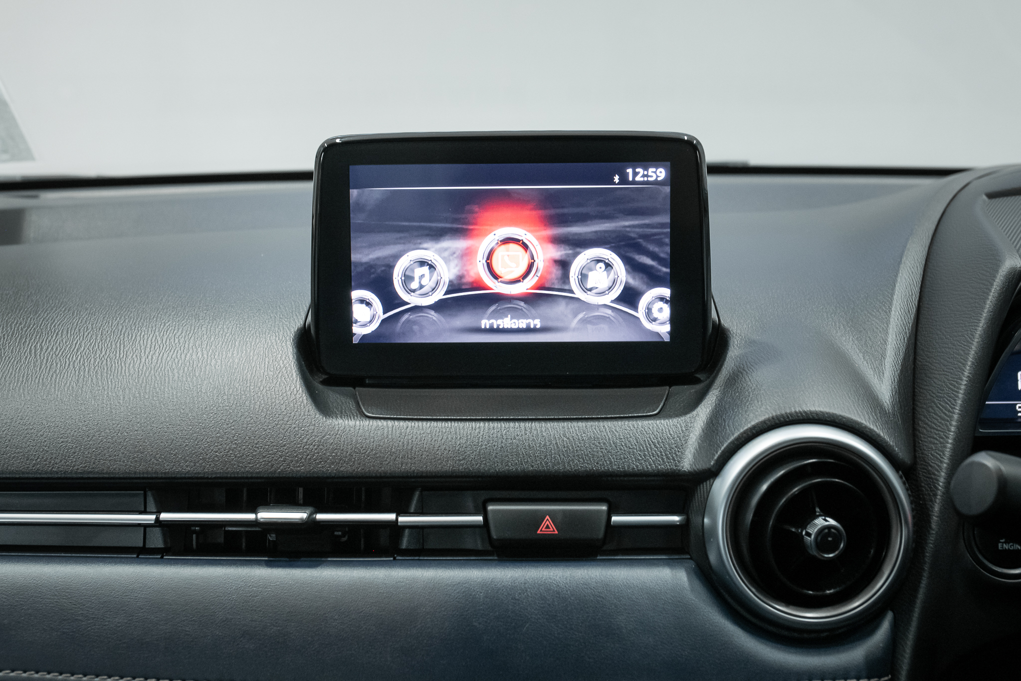 MAZDA 2 1.3 Skyactiv-G S Sedan AT 2020