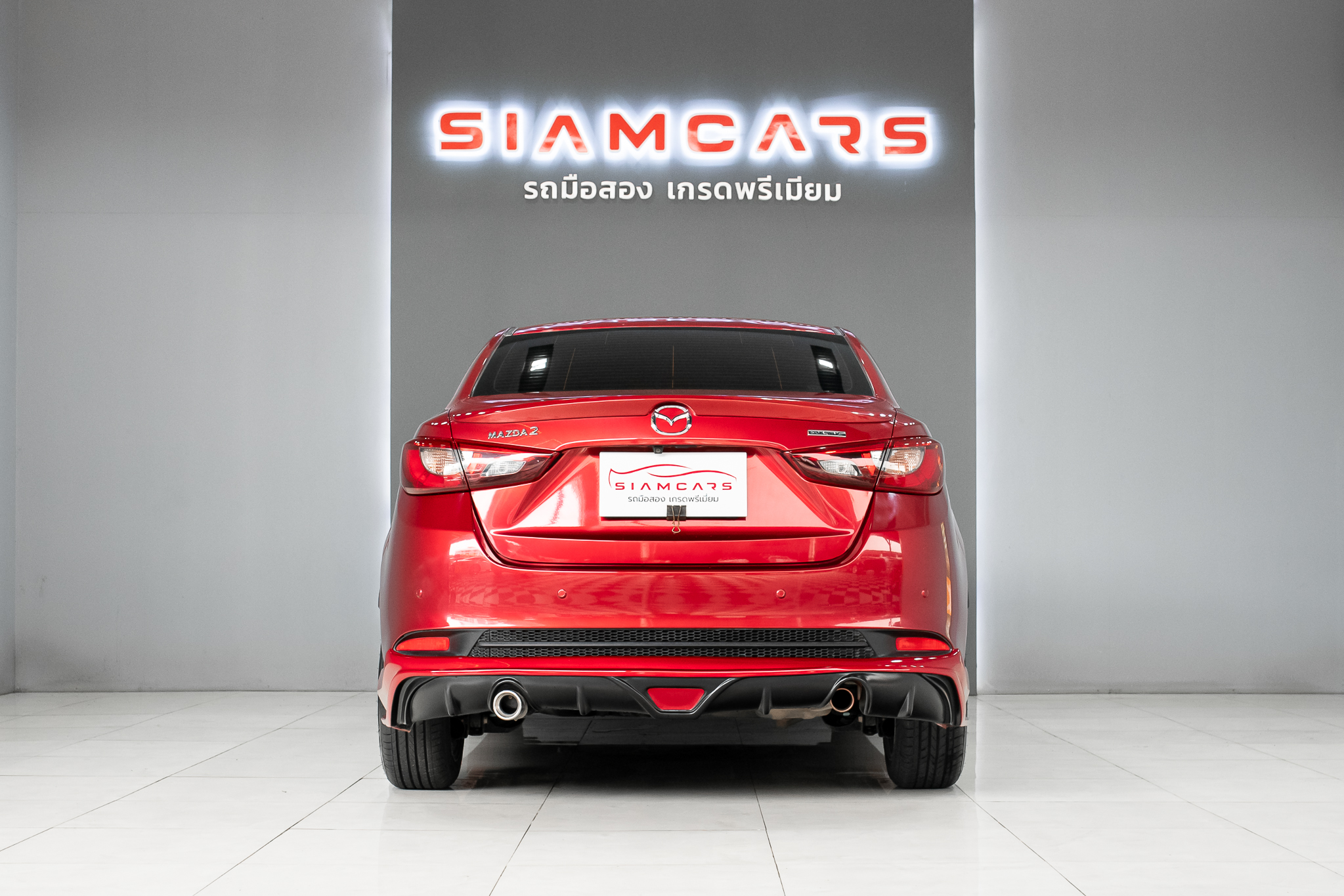 MAZDA 2 1.3 Skyactiv-G S Sedan AT 2020