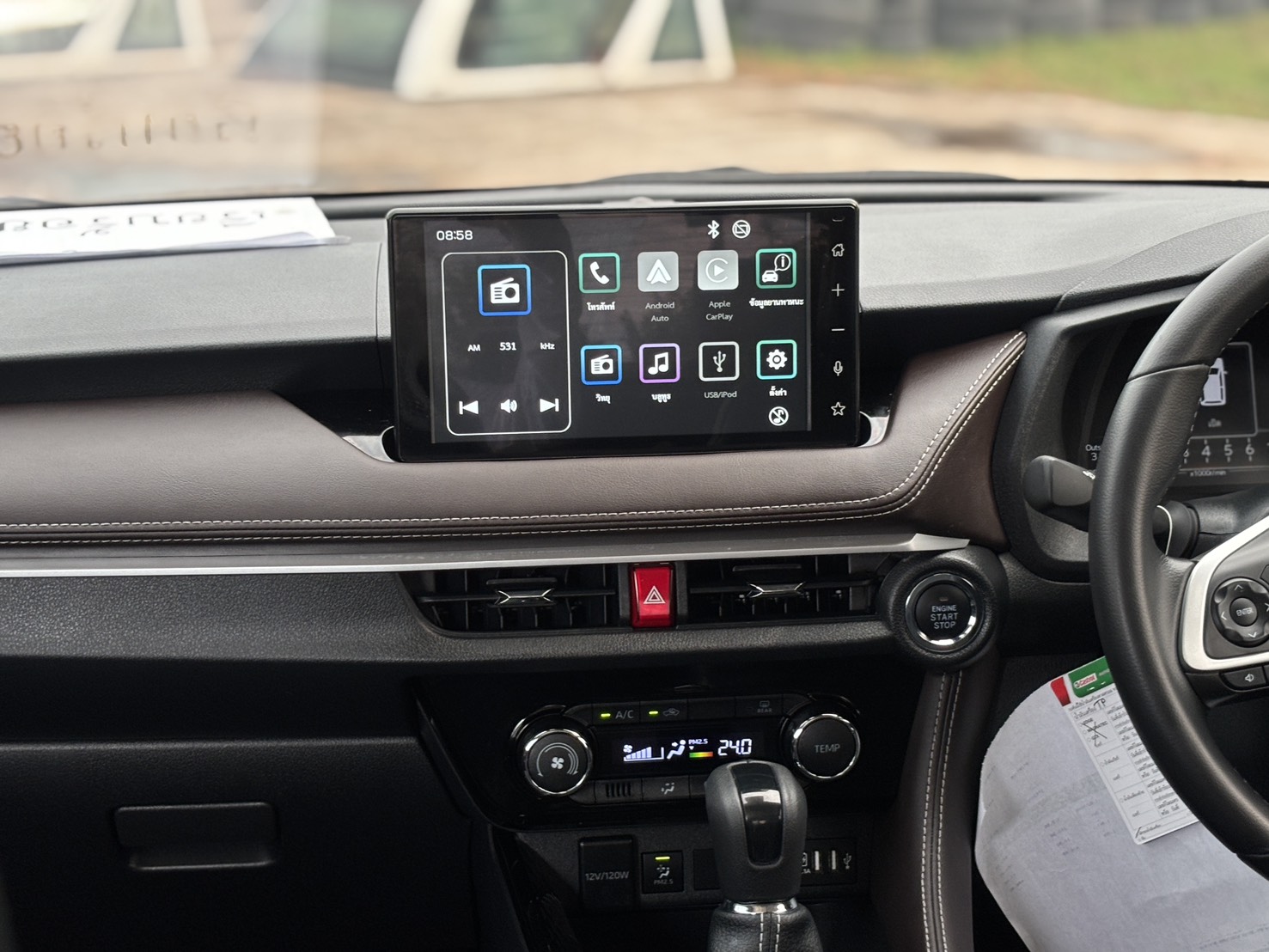 Toyota Yaris ATIV 1.2 Premium AT 2025