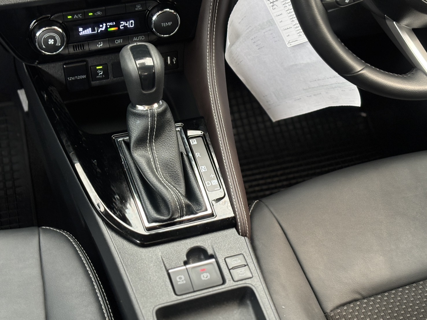 Toyota Yaris ATIV 1.2 Premium AT 2025