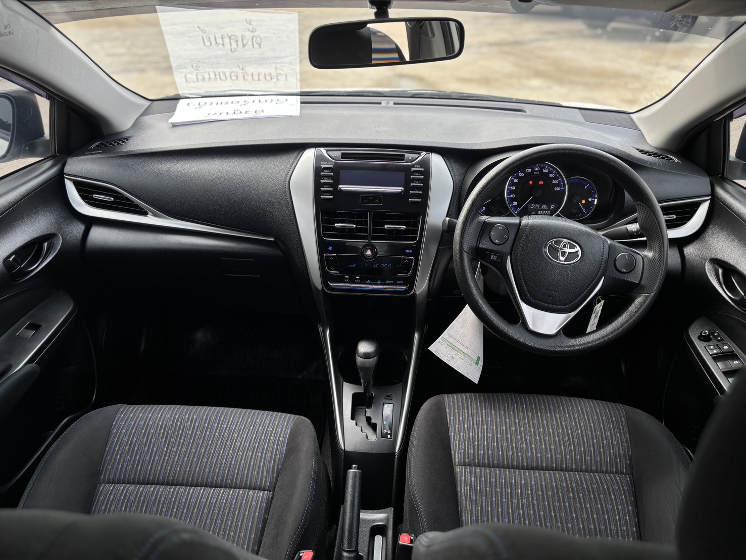 Toyota Yaris ATIVE 1.2 E AT 2018