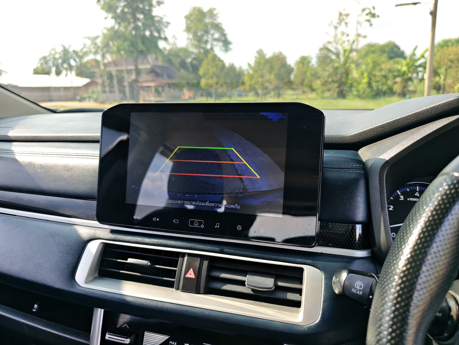 Mitsubishi Xpander 1.5 Cross SUV AT ปี 2022