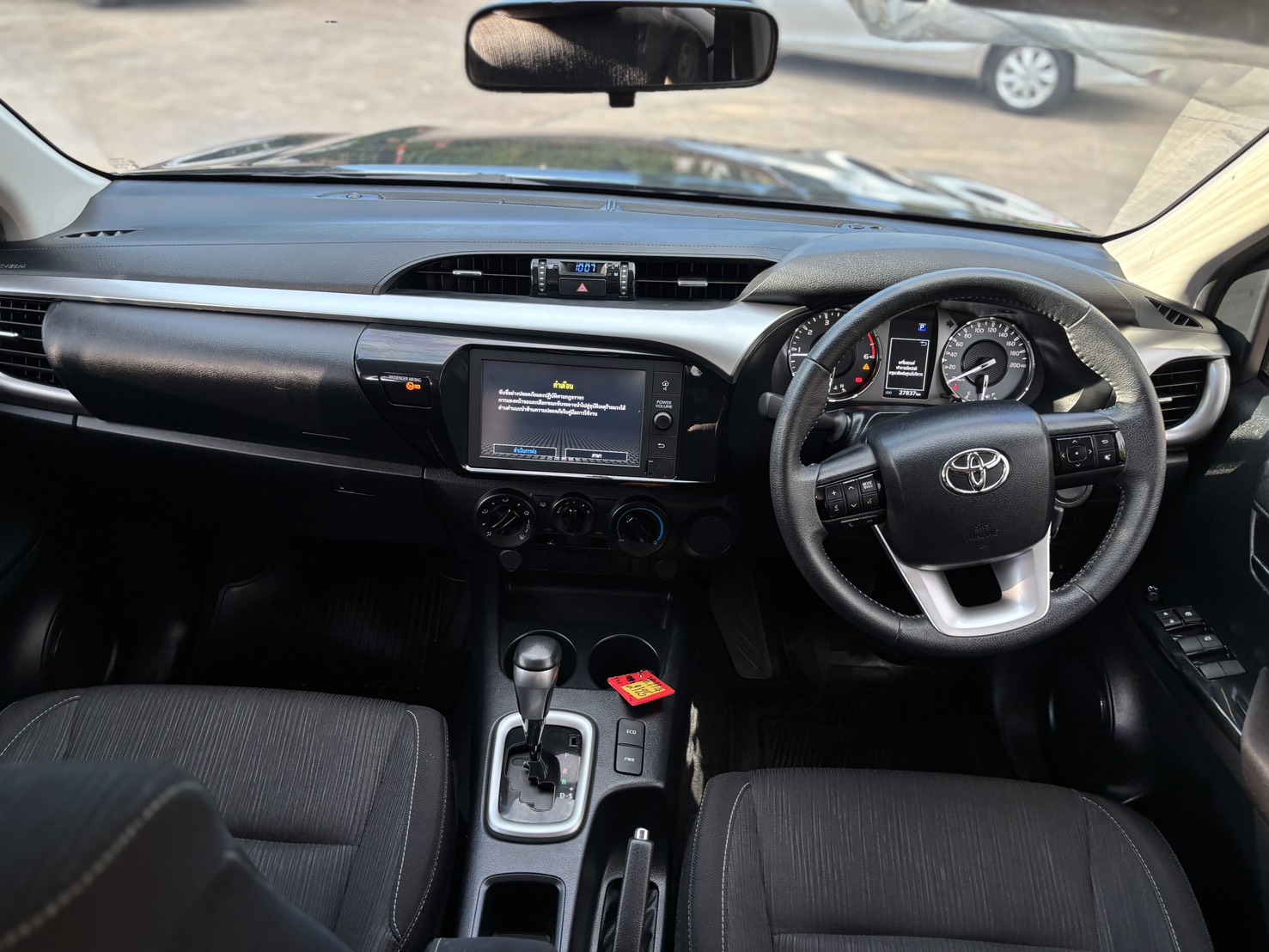 Toyota Hilux Revo Double Cab 2.4 Mid Z Edition AT 2023