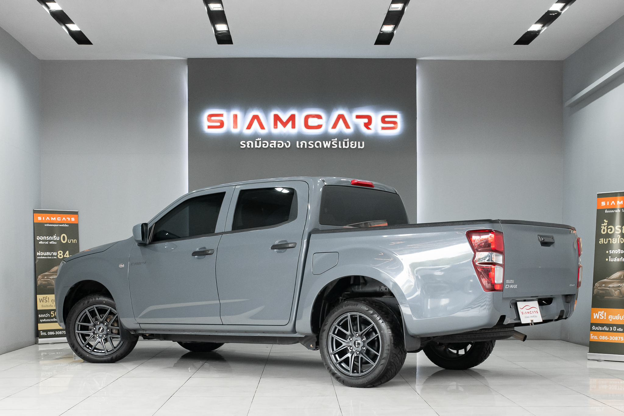 Isuzu D-Max All New Blue Power Cab-4 1.9 Ddi S AT 2024