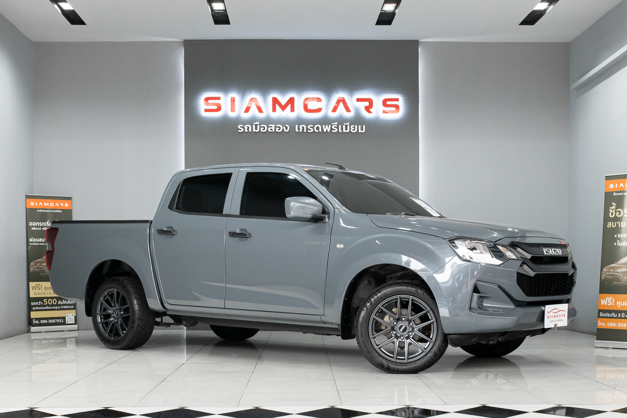 Isuzu D-Max All New Blue Power Cab-4 1.9 Ddi S AT 2024