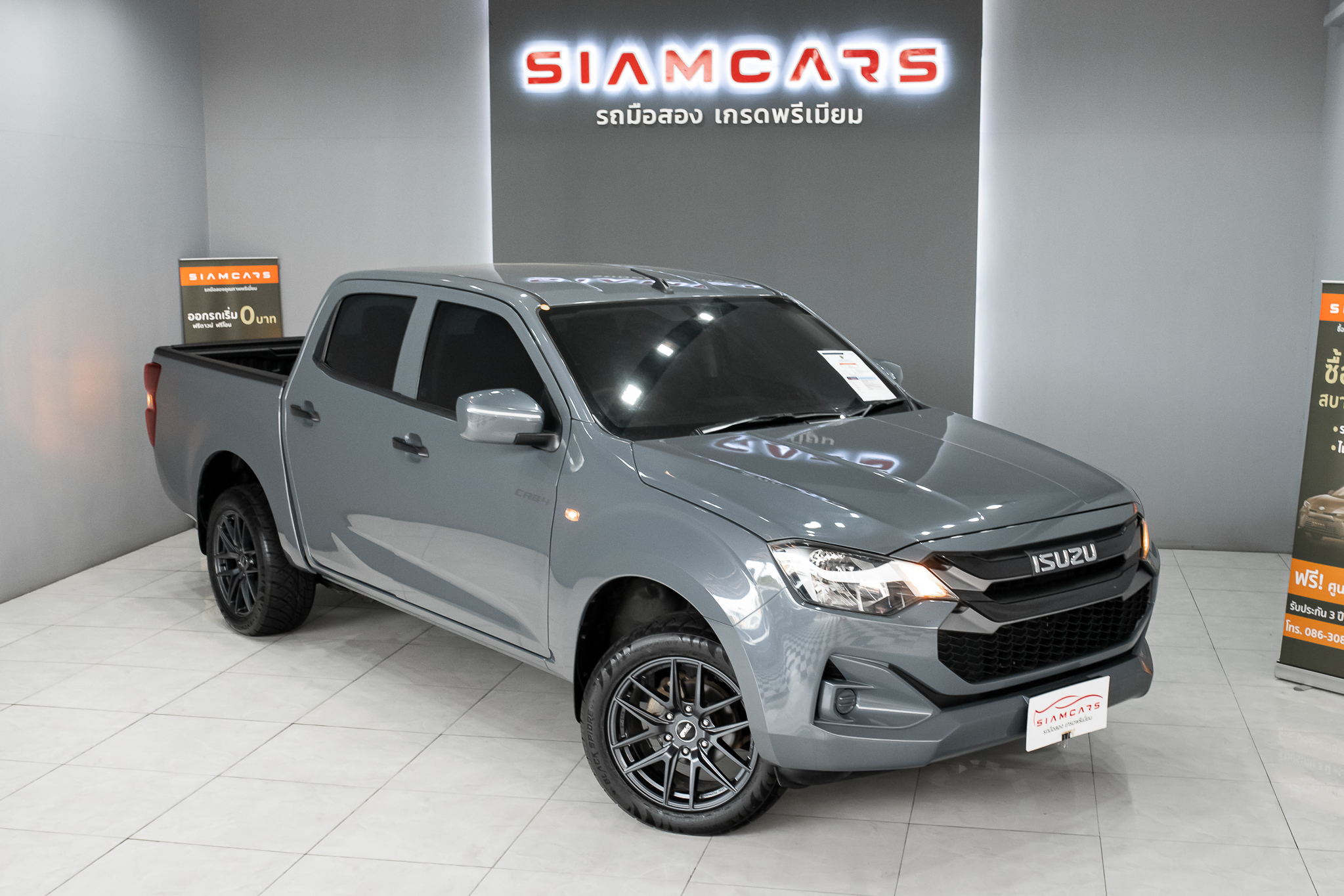 Isuzu D-Max All New Blue Power Cab-4 1.9 Ddi S AT 2024