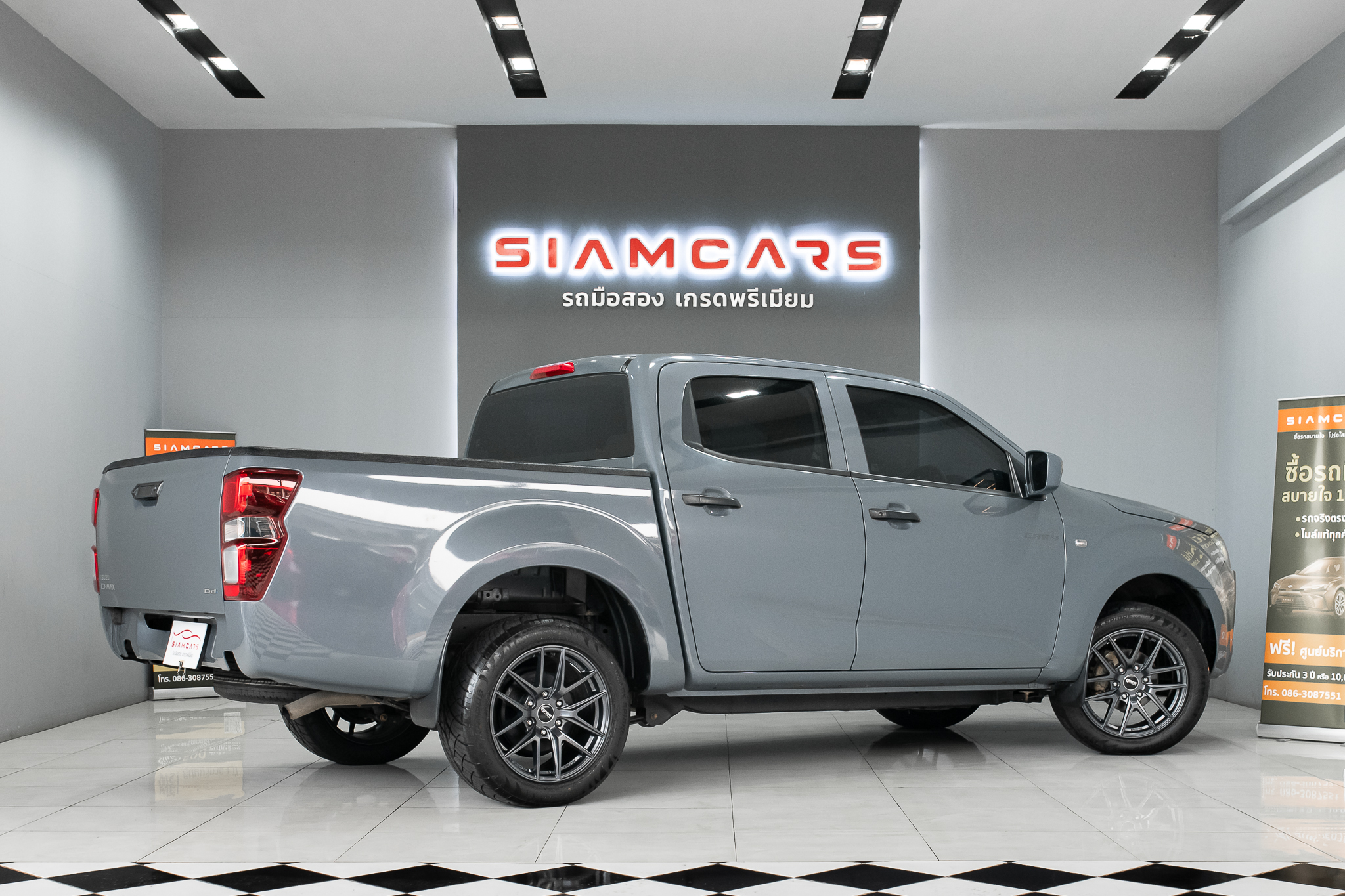 Isuzu D-Max All New Blue Power Cab-4 1.9 Ddi S AT 2024