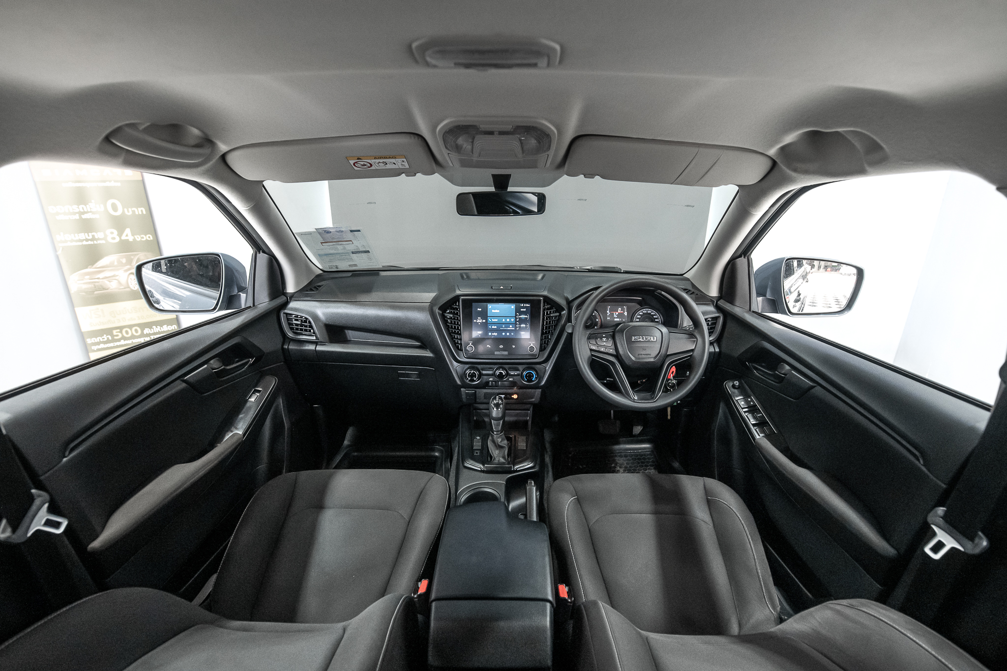 Isuzu D-Max All New Blue Power Cab-4 1.9 Ddi S AT 2024