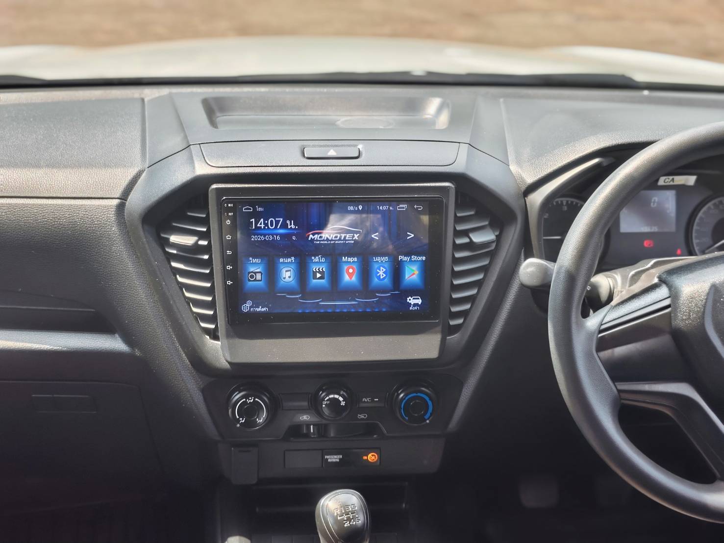 Isuzu D-Max All New Blue Power Cab-4 1.9 Ddi S MT 2021