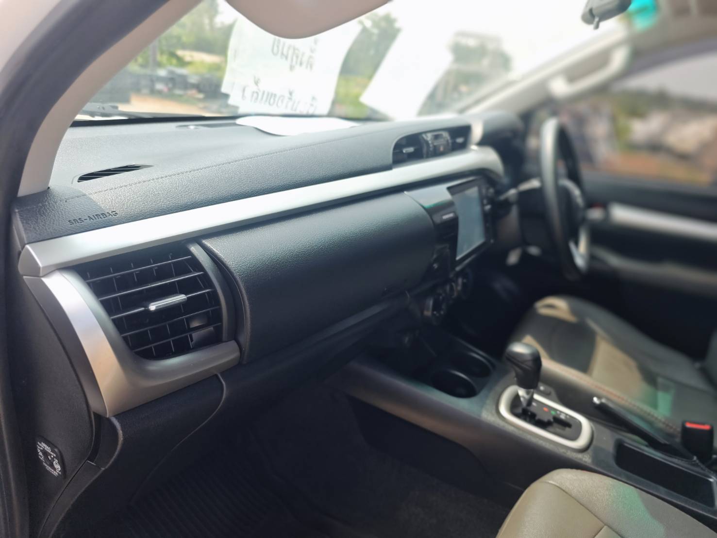 Toyota Hilux Revo Double Cab 2.4 MID Prerunner AT 2023