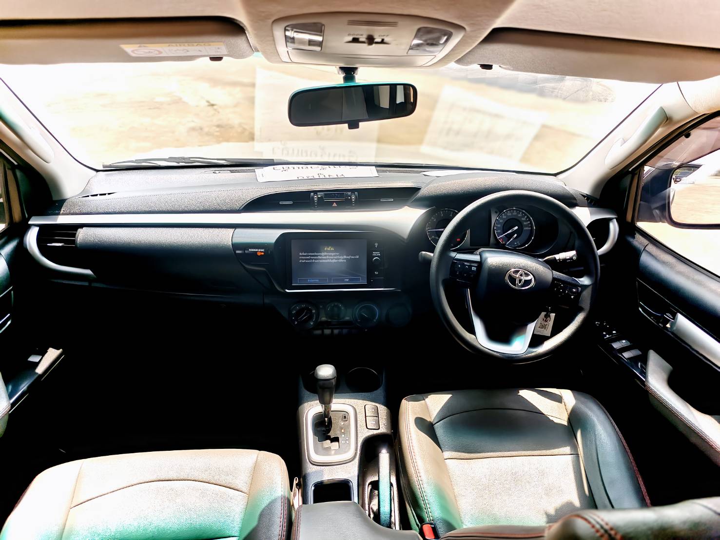 Toyota Hilux Revo Double Cab 2.4 MID Prerunner AT 2023