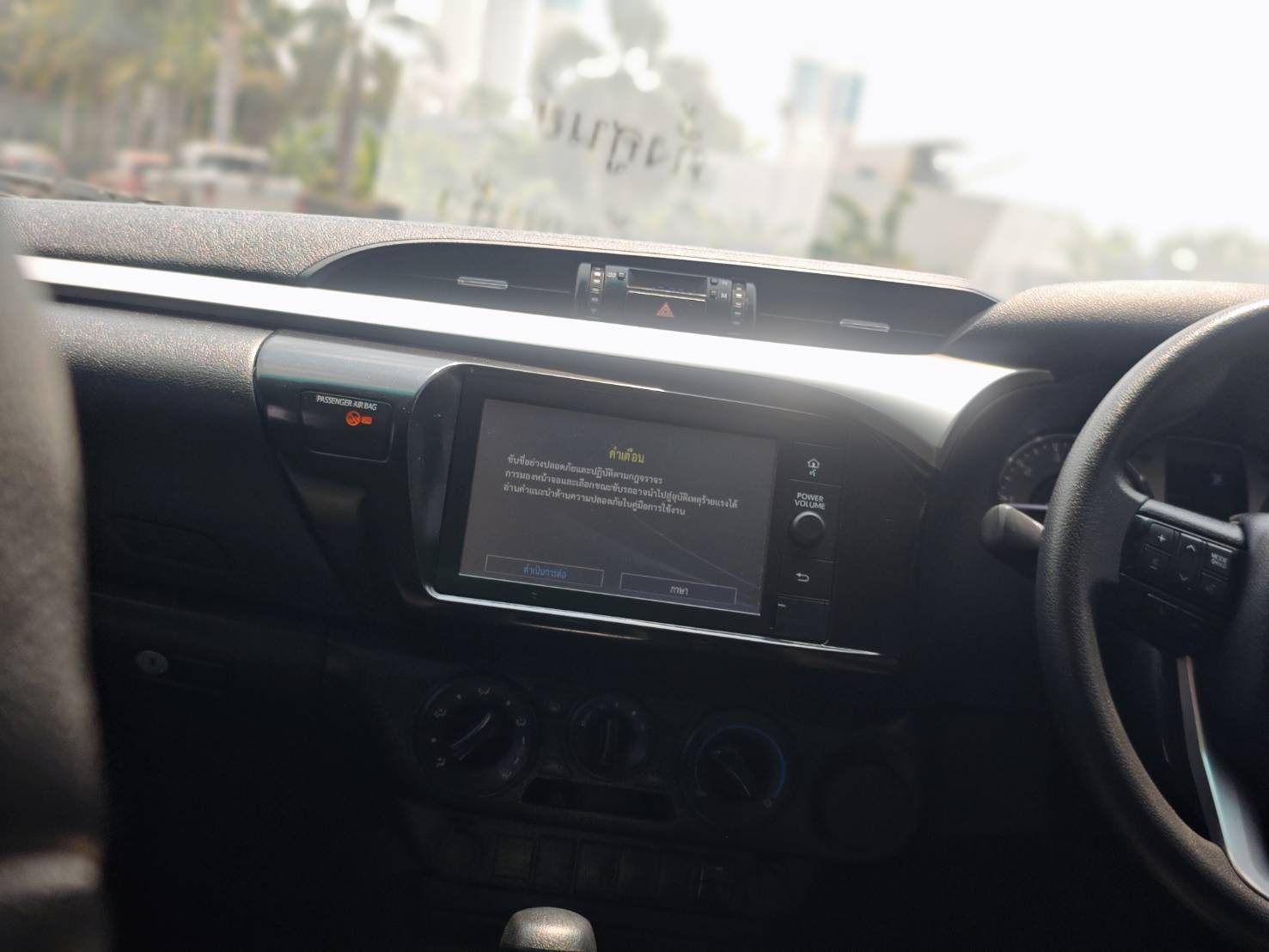 Toyota Hilux Revo Double Cab 2.4 MID Prerunner AT 2023