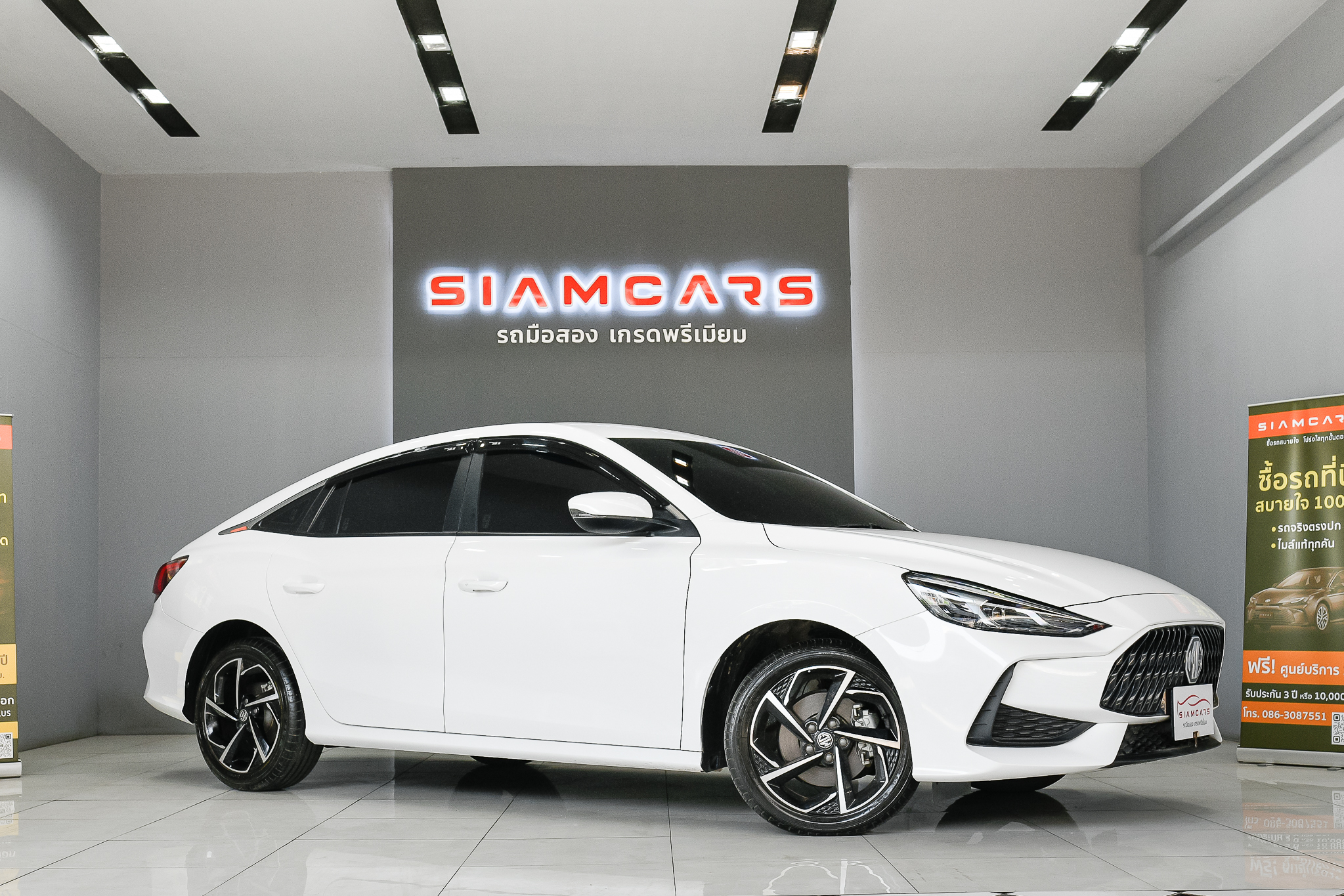 MG5 MG5 1.5 D Sedan AT 2023