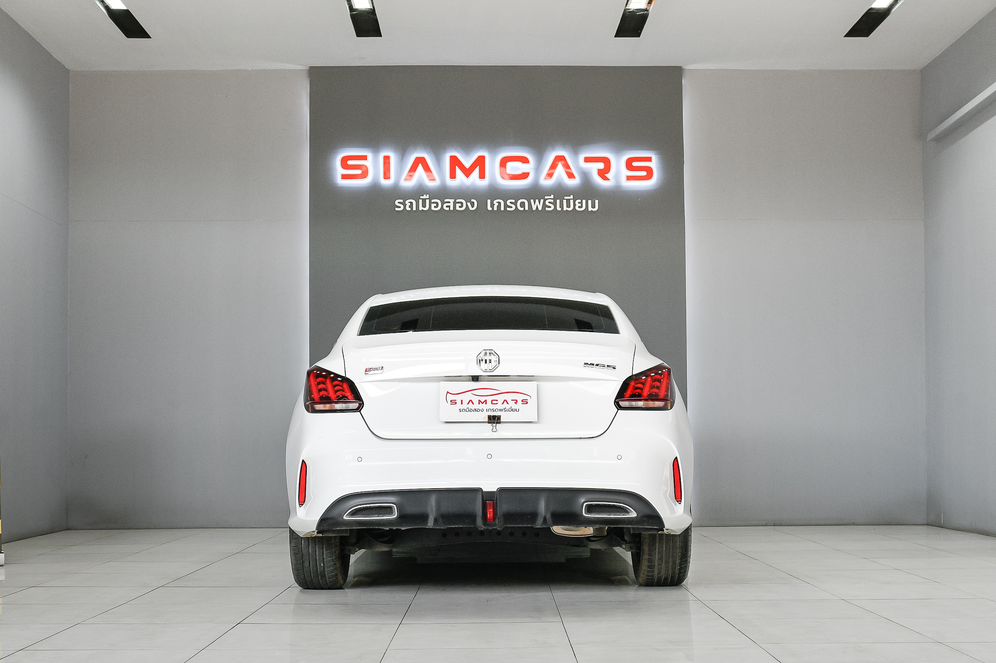 MG5 MG5 1.5 D Sedan AT 2023