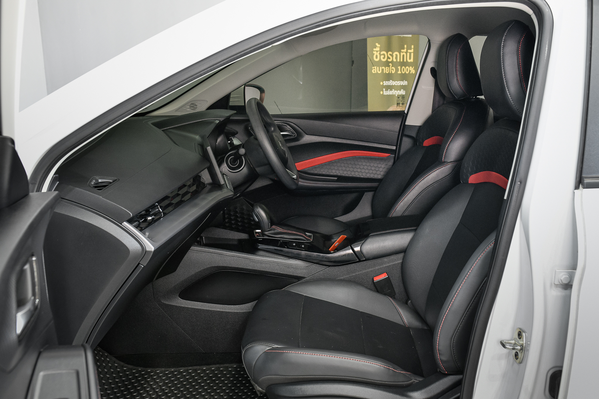 MG5 MG5 1.5 D Sedan AT 2023