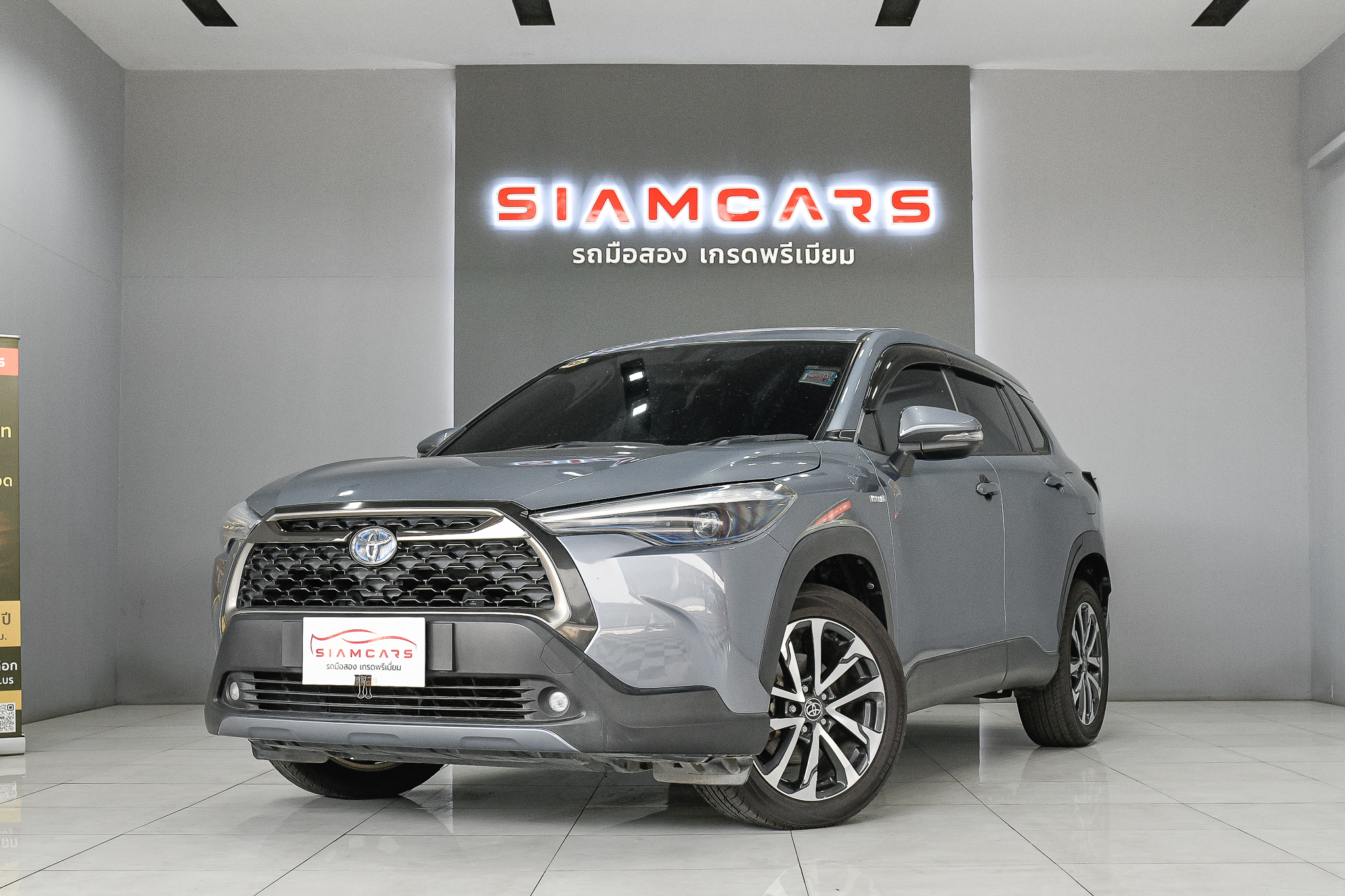 Toyota Corolla Cross 1.8 Hybrid Premium AT 2022