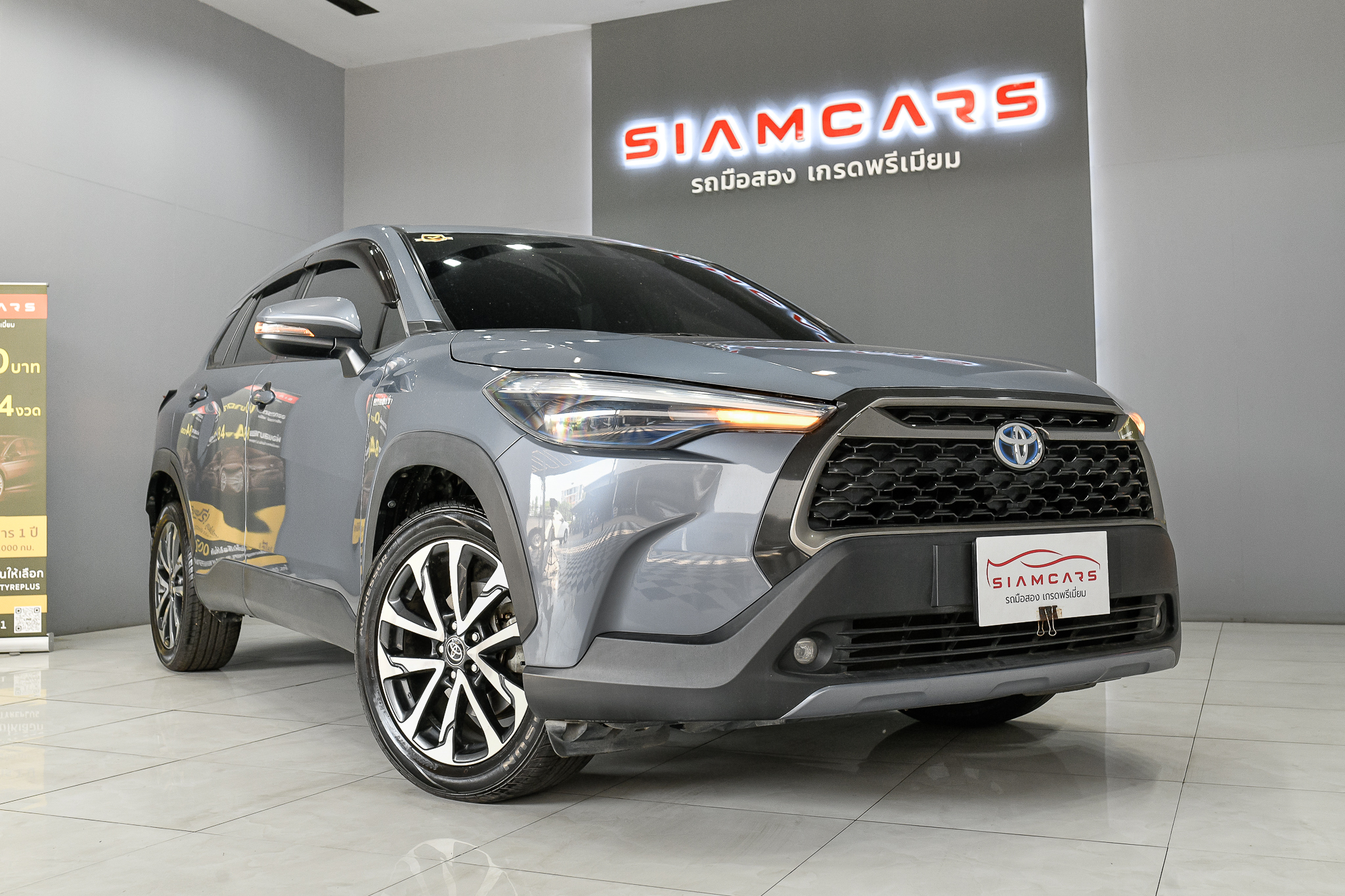 Toyota Corolla Cross 1.8 Hybrid Premium AT 2022