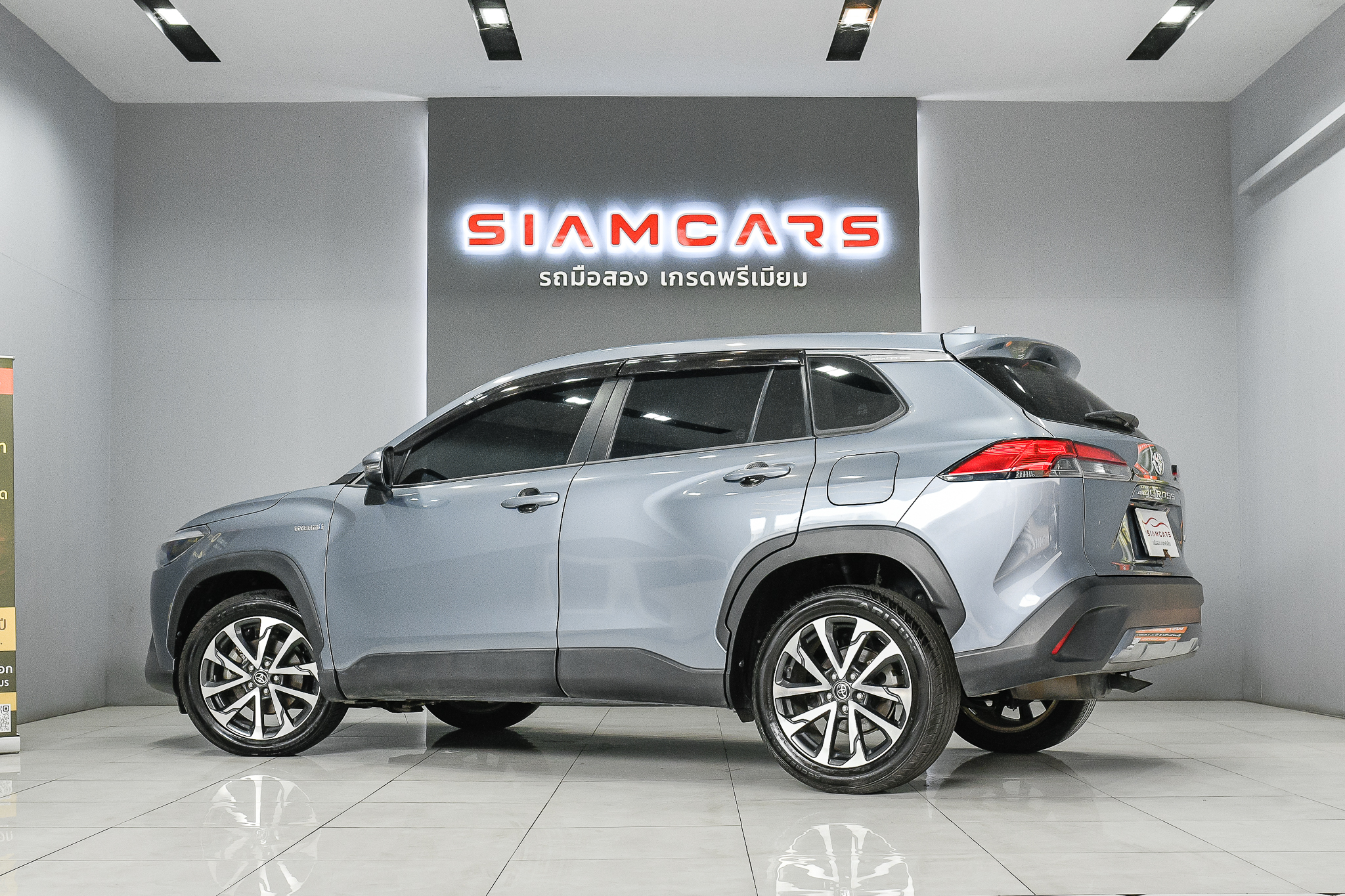 Toyota Corolla Cross 1.8 Hybrid Premium AT 2022