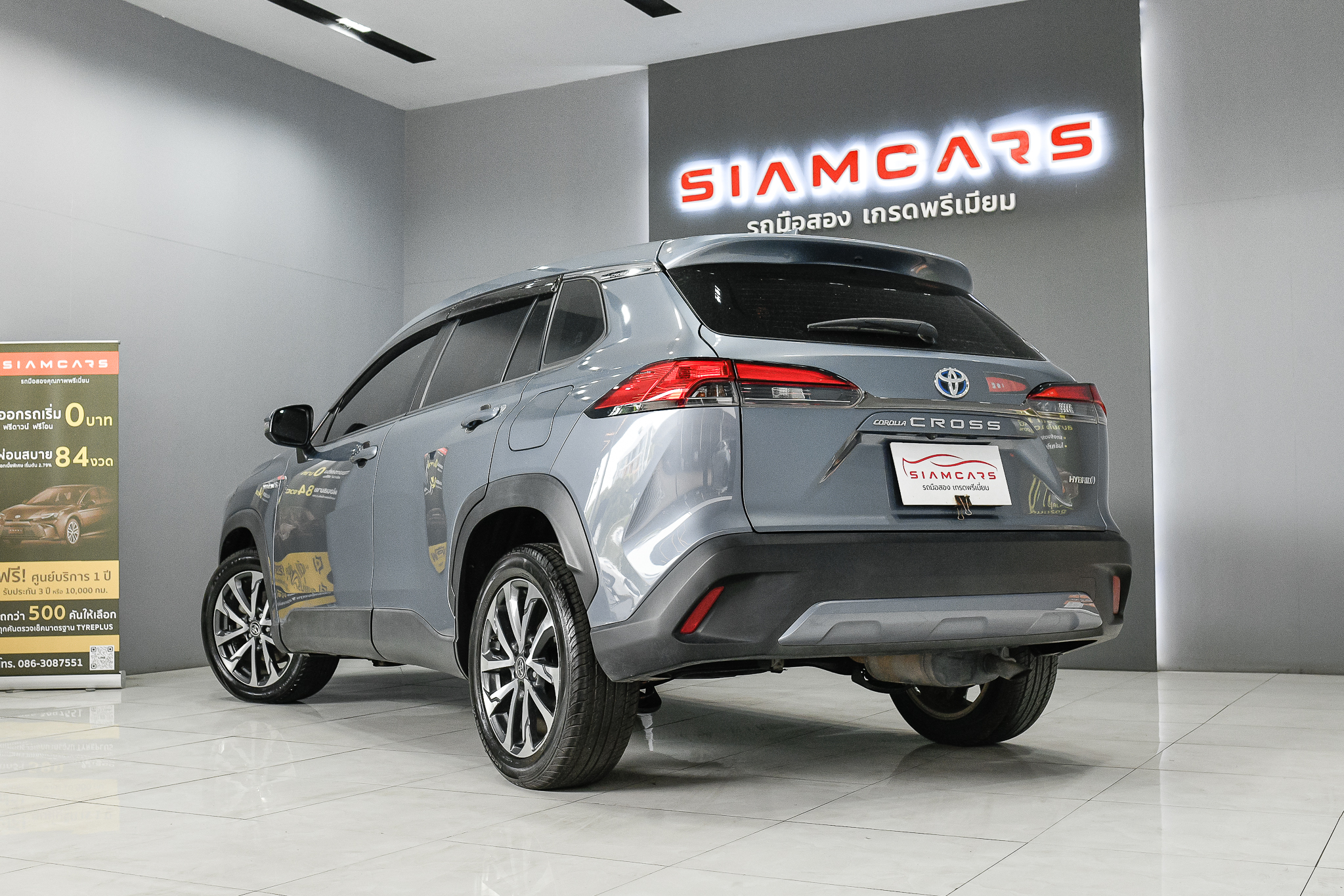 Toyota Corolla Cross 1.8 Hybrid Premium AT 2022