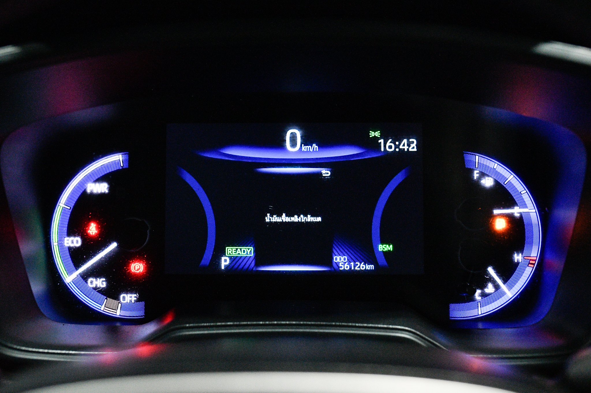 Toyota Corolla Cross 1.8 Hybrid Premium AT 2022