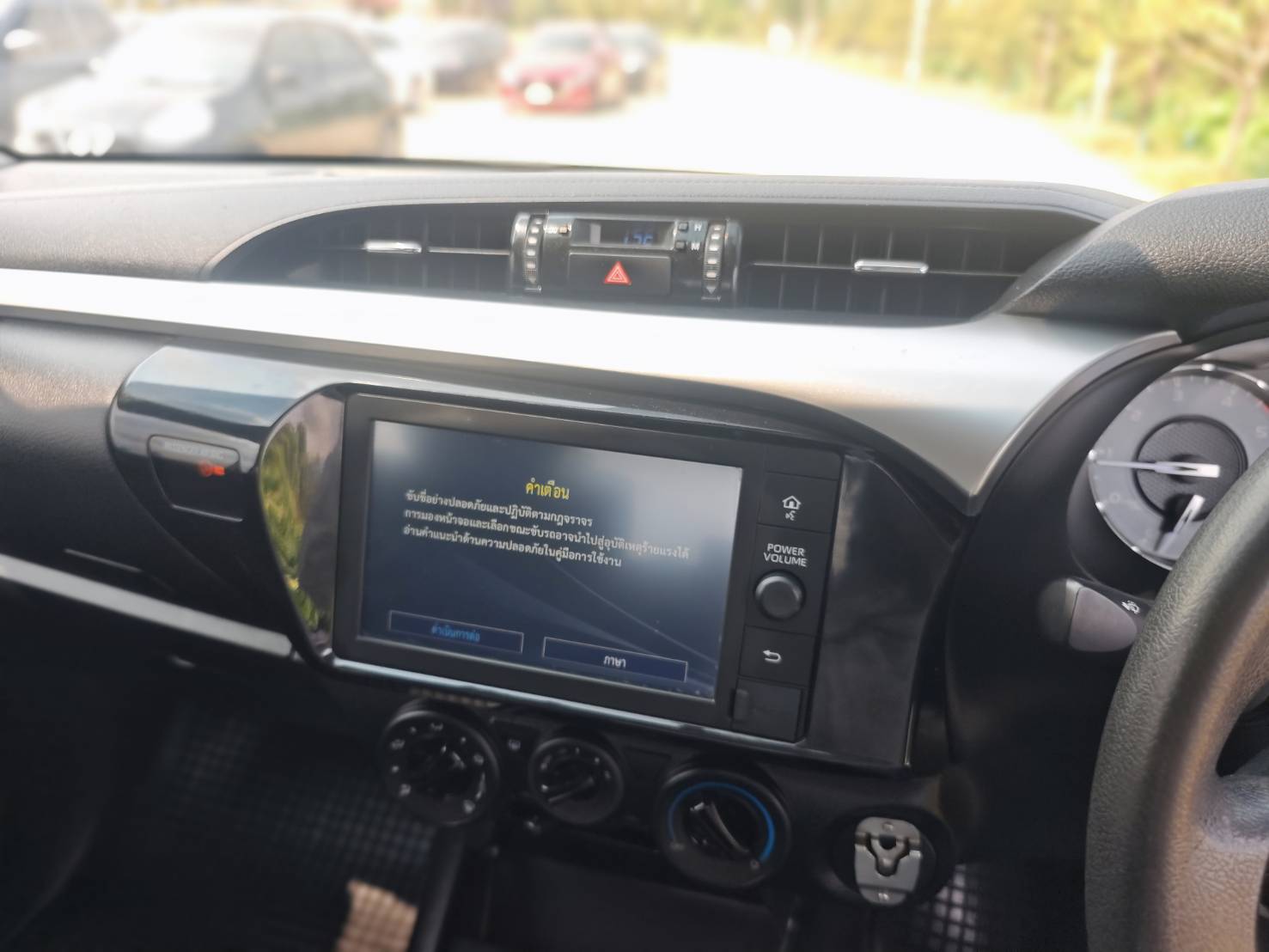 Toyota Hilux Revo Double Cab 2.4 Entry Prerunner AT 2020