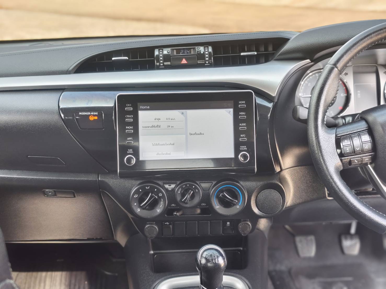 Toyota Hilux Revo Smart Cab 2.4 Entry Prerunner MT 2022