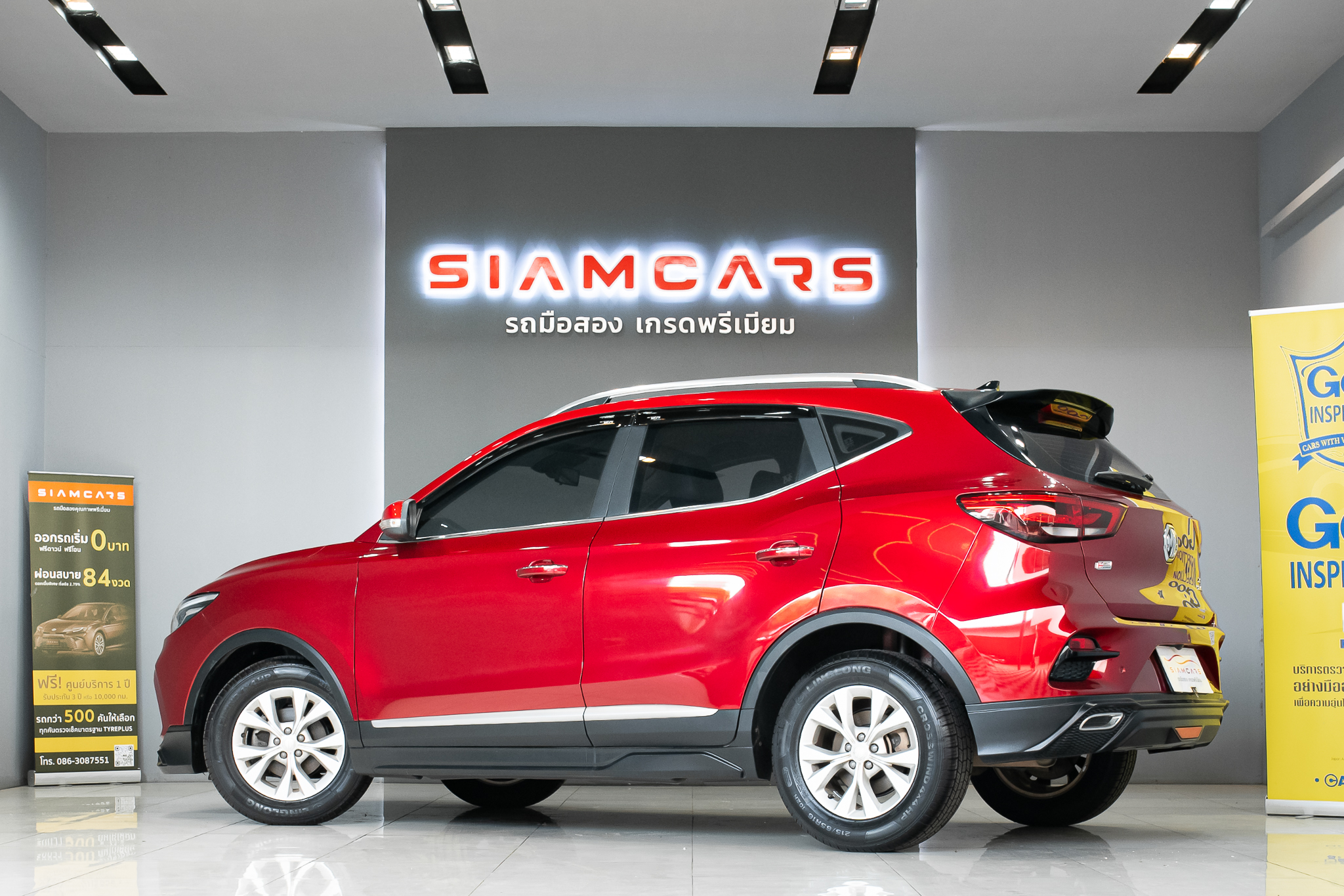 MG ZS 1.5 D PIUS SUV AT 2020
