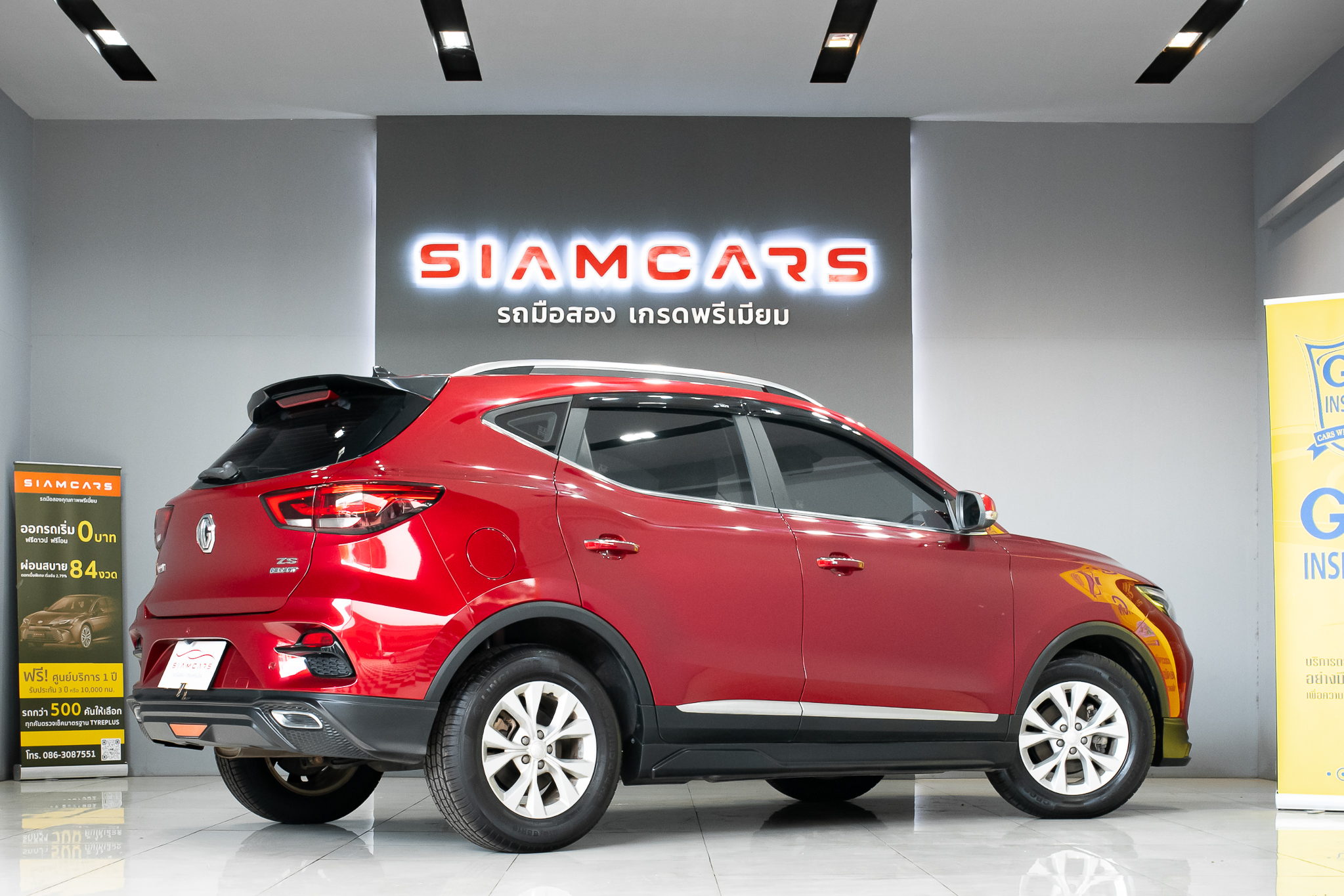 MG ZS 1.5 D PIUS SUV AT 2020
