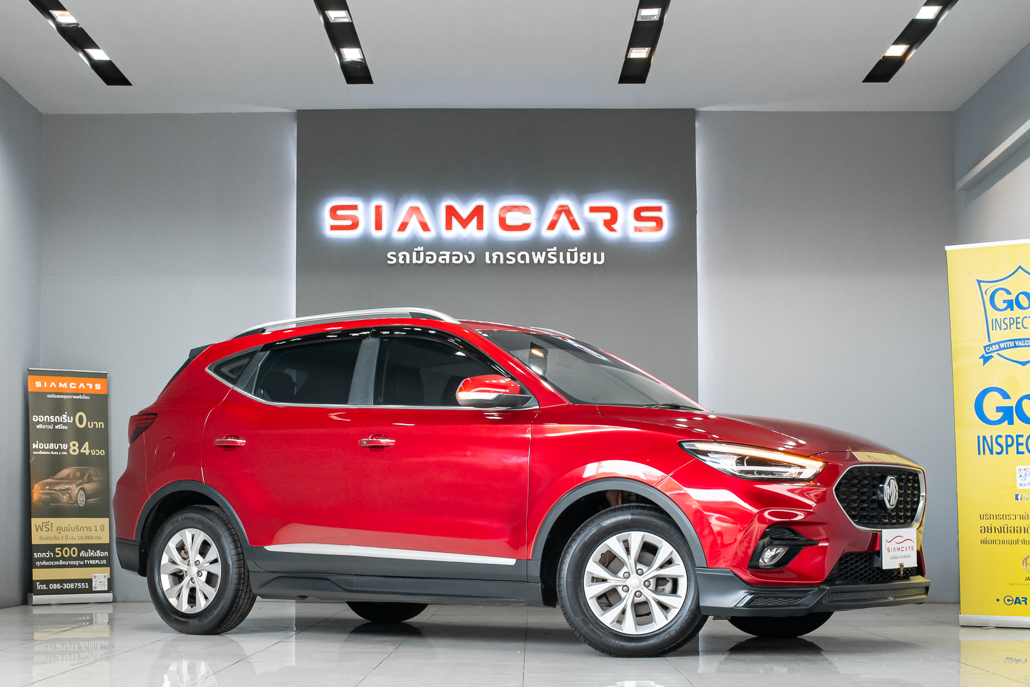 MG ZS 1.5 D PIUS SUV AT 2020