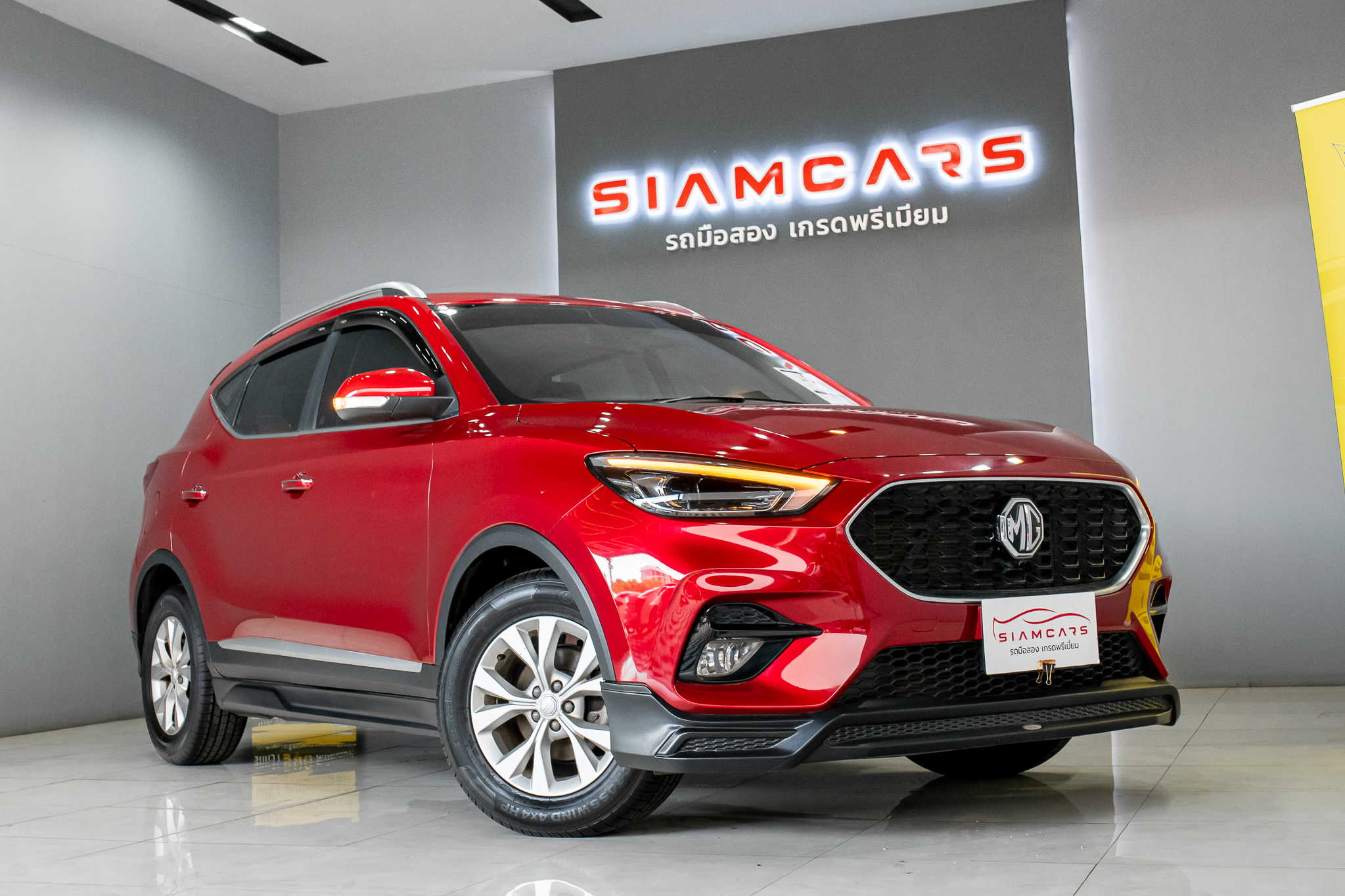 MG ZS 1.5 D PIUS SUV AT 2020
