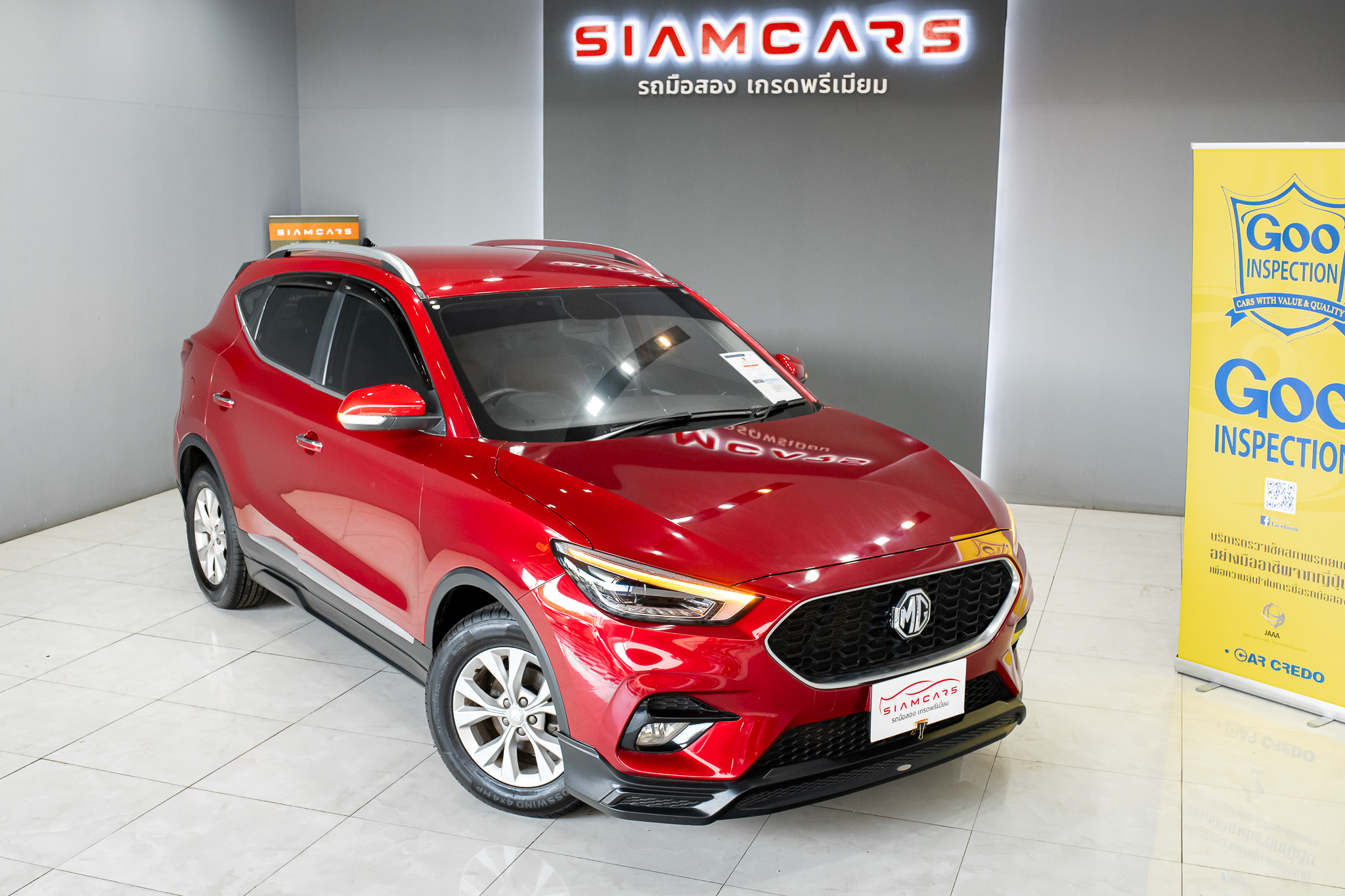 MG ZS 1.5 D PIUS SUV AT 2020