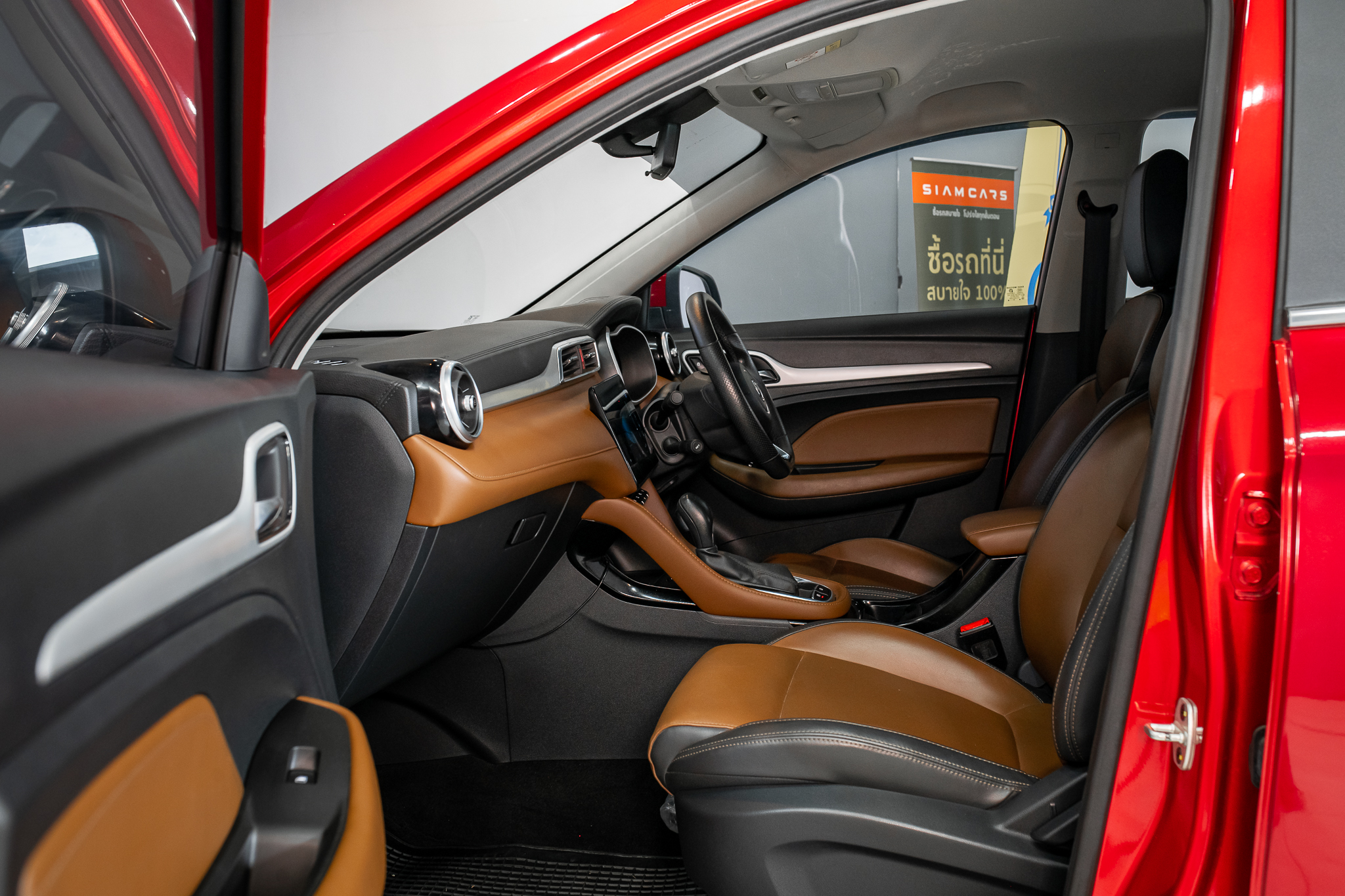 MG ZS 1.5 D PIUS SUV AT 2020