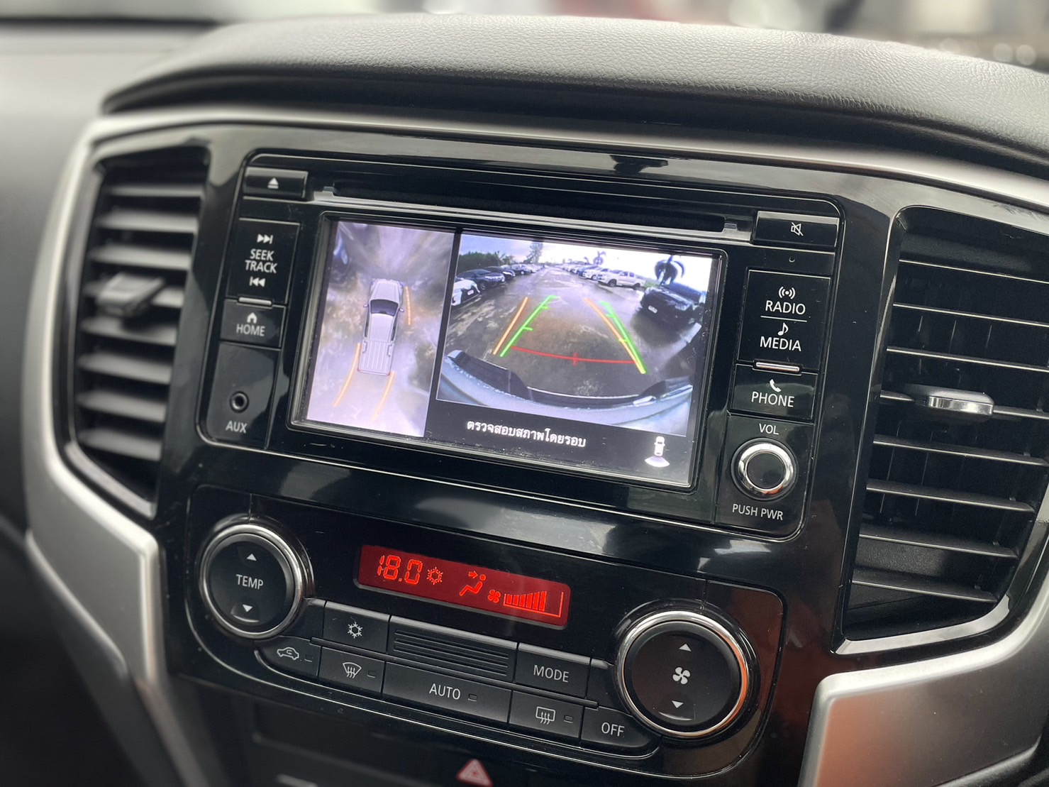 Mitsubishi Triton All New Double Cab 2.4 GT Premium Plus MT 2018