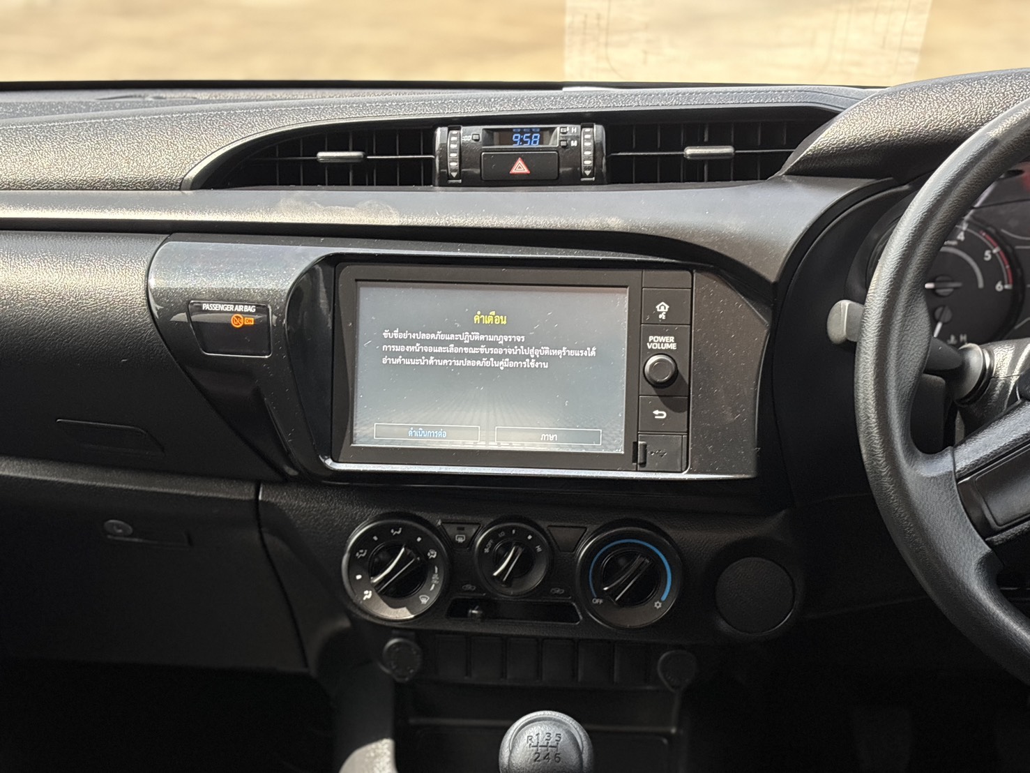 Toyota Hilux Revo Double Cab 2.4 Entry Z Edition MT 2022
