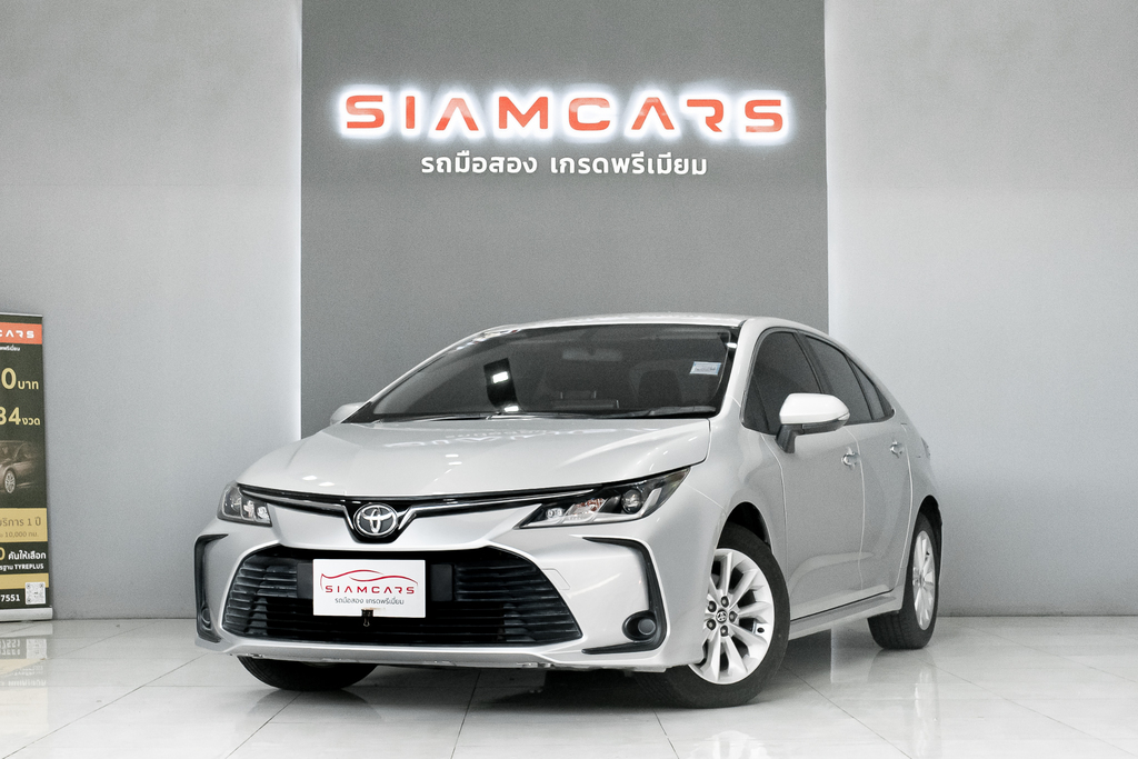 Toyota Corolla Altis 1.6 G AT ปี 2020