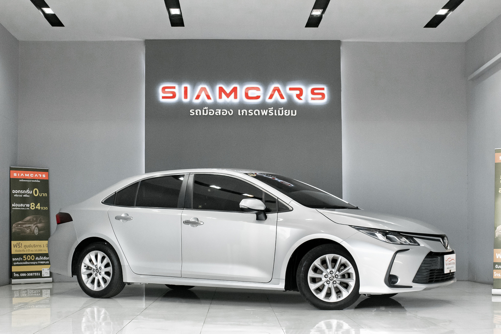 Toyota Corolla Altis 1.6 G AT ปี 2020