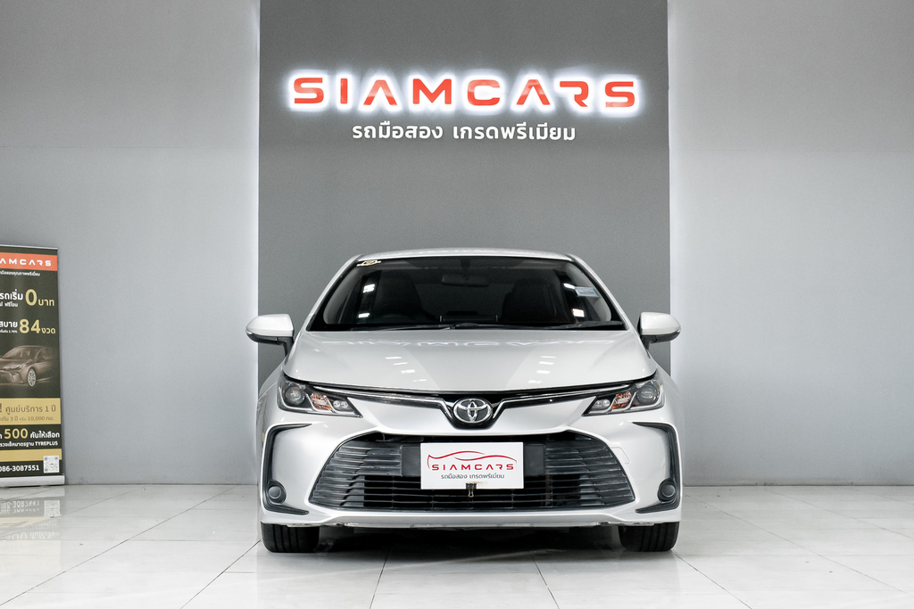 Toyota Corolla Altis 1.6 G AT ปี 2020