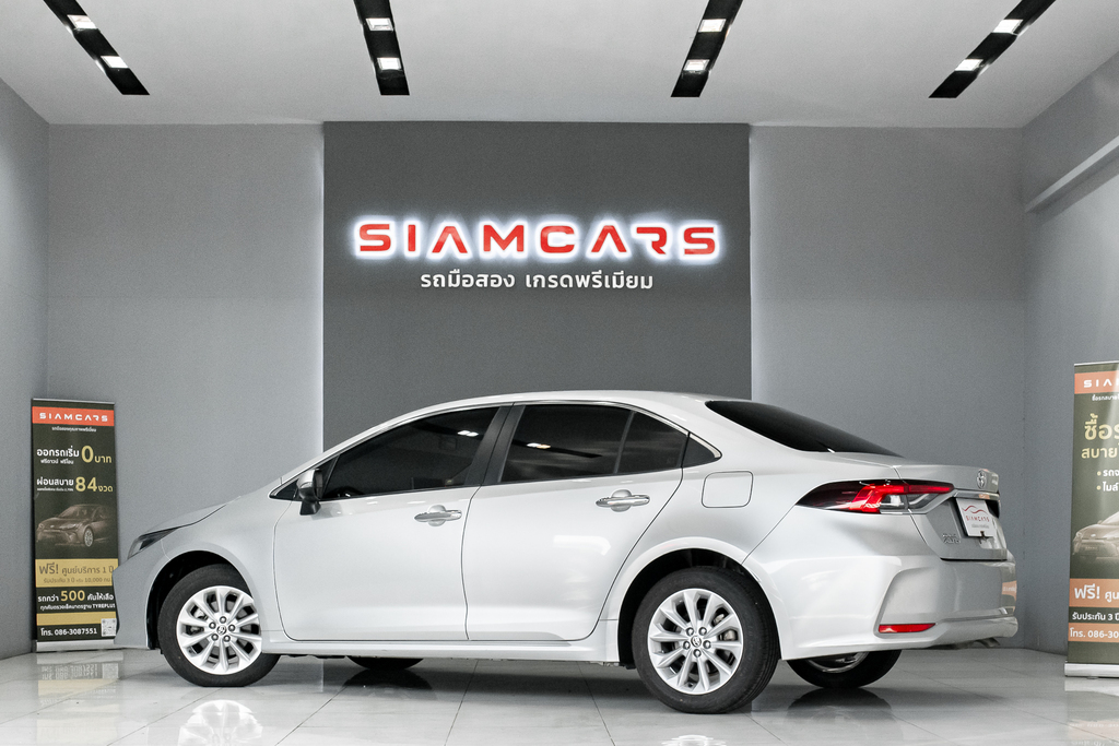 Toyota Corolla Altis 1.6 G AT ปี 2020