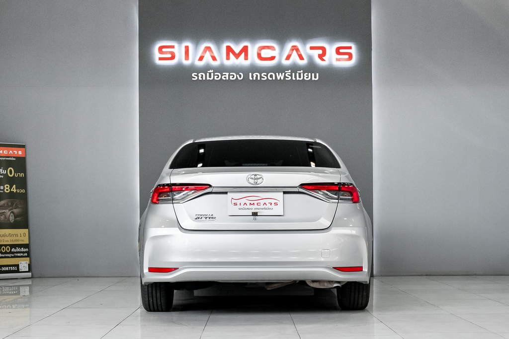 Toyota Corolla Altis 1.6 G AT ปี 2020