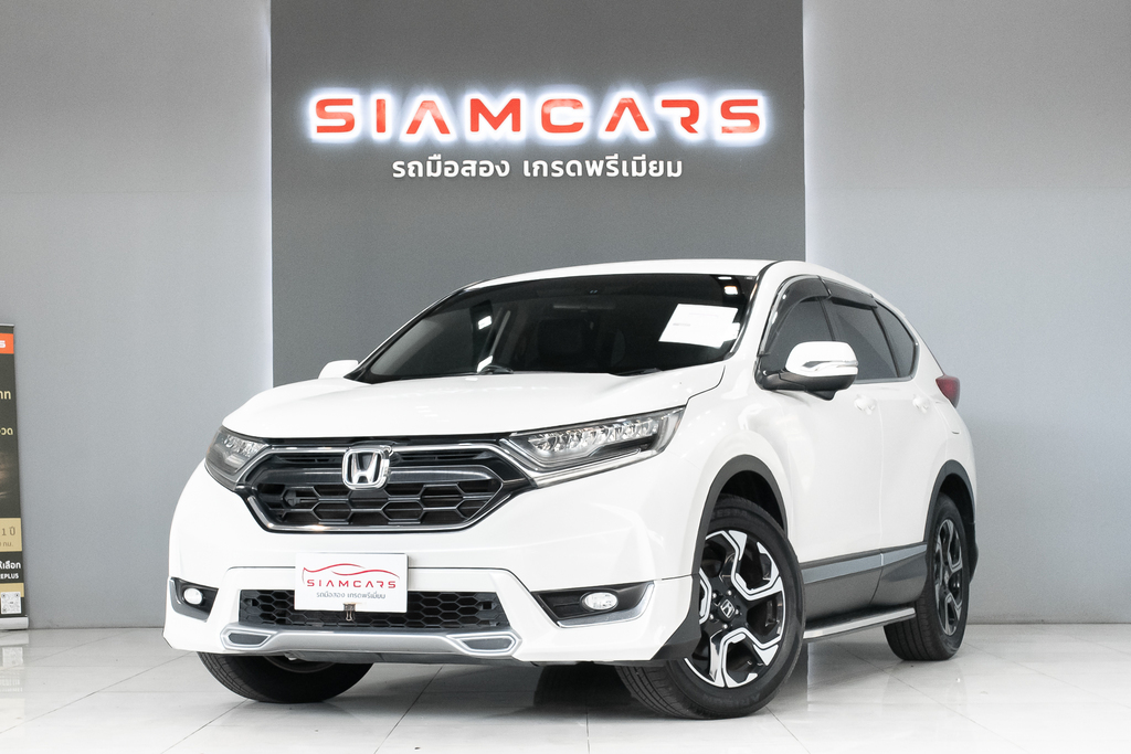 HONDA CR-V 2.4 EL 4WD SUV AT ปี 2017