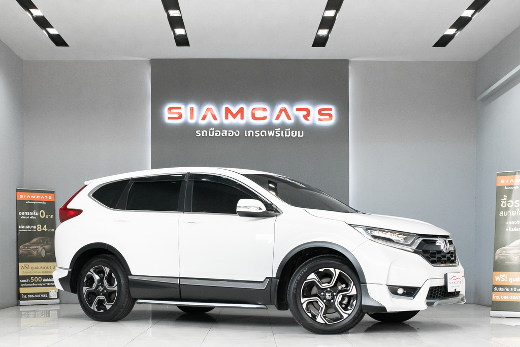 HONDA CR-V 2.4 EL 4WD SUV AT ปี 2017