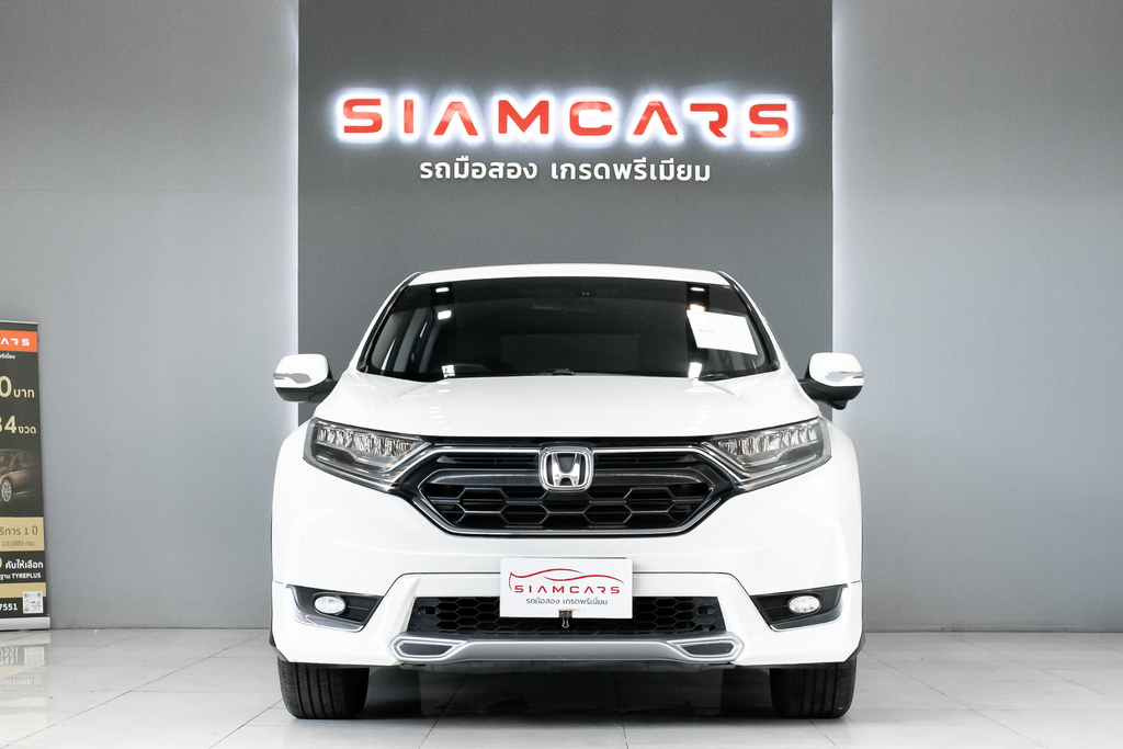 HONDA CR-V 2.4 EL 4WD SUV AT ปี 2017