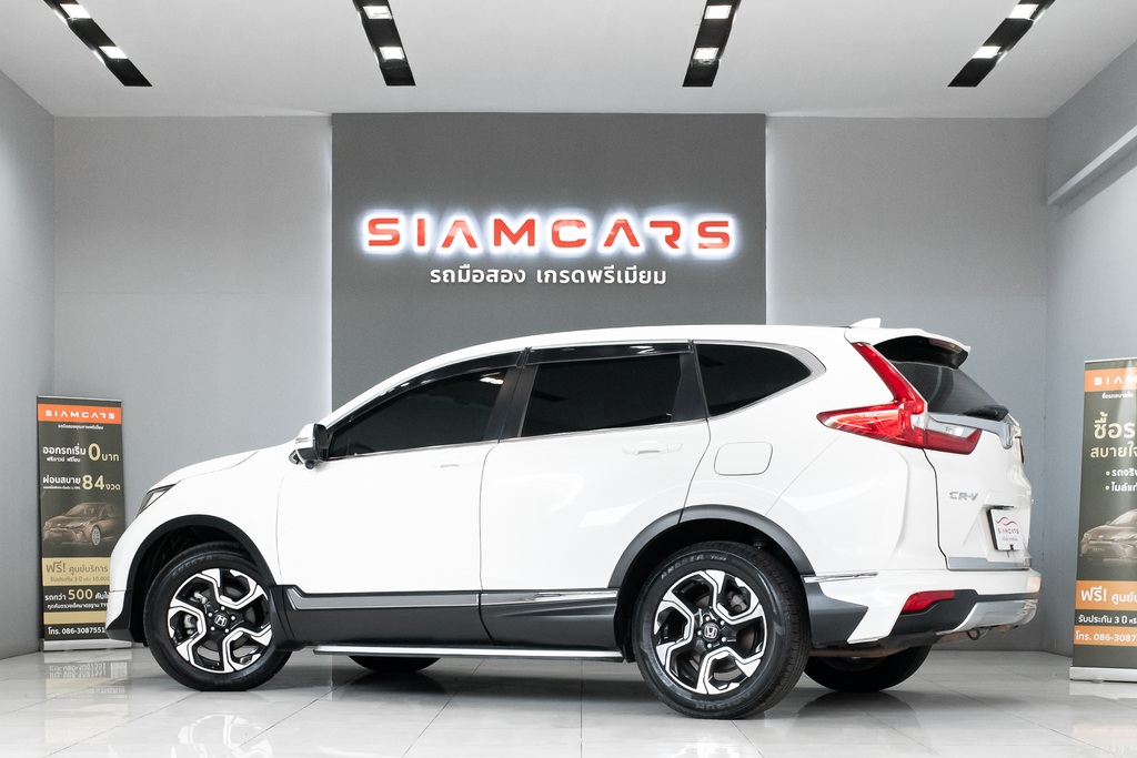 HONDA CR-V 2.4 EL 4WD SUV AT ปี 2017