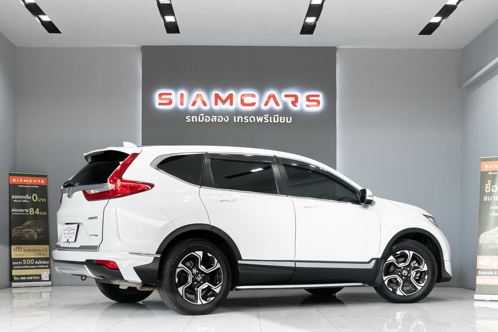 HONDA CR-V 2.4 EL 4WD SUV AT ปี 2017