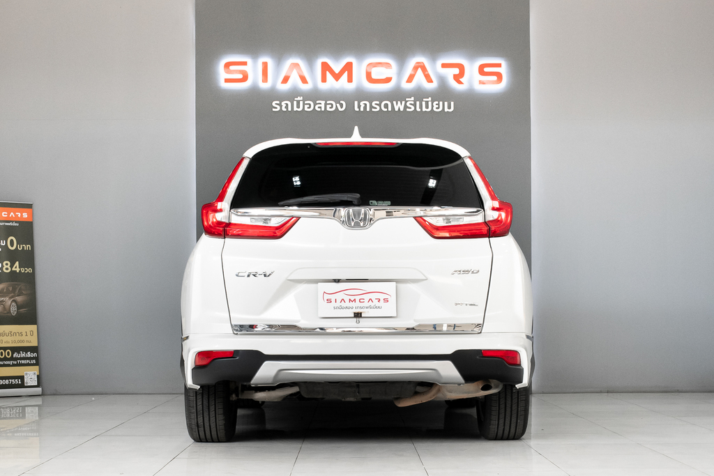 HONDA CR-V 2.4 EL 4WD SUV AT ปี 2017