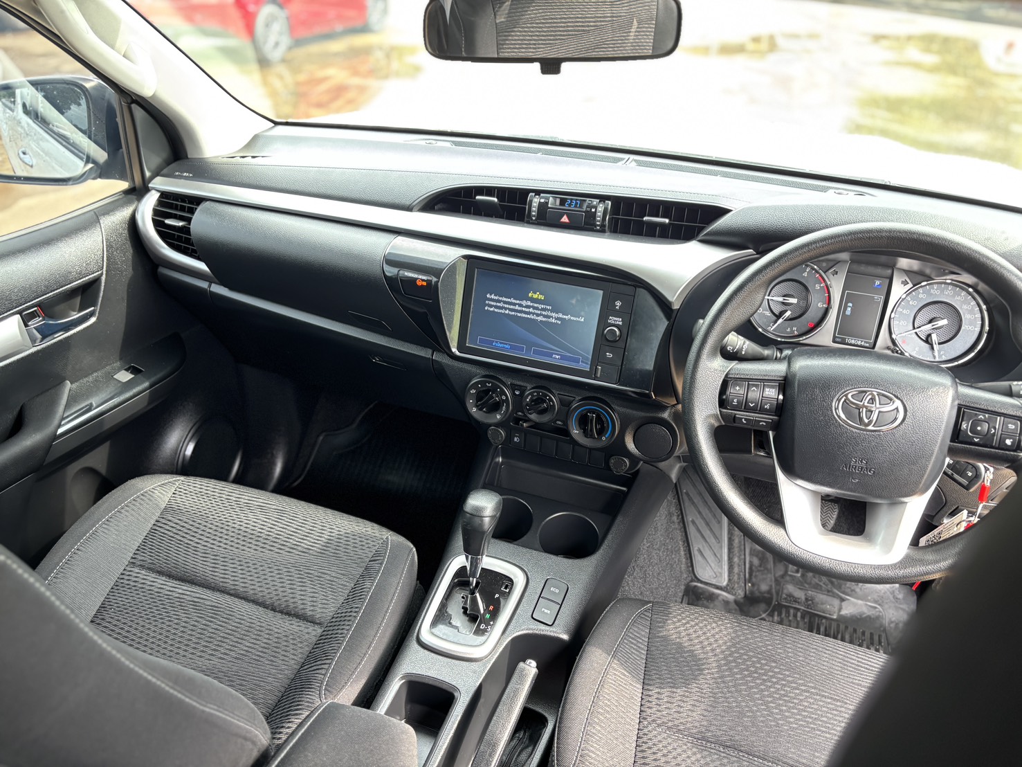 Toyota Hilux Revo Smart Cab 2.4 Entry Prerunner AT 2022