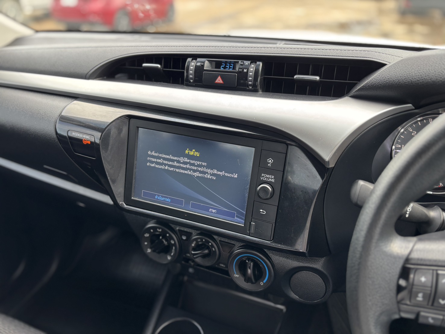 Toyota Hilux Revo Smart Cab 2.4 Entry Prerunner AT 2022