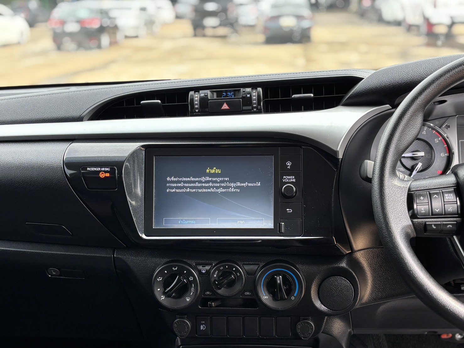 Toyota Hilux Revo Smart Cab 2.4 Entry Prerunner AT 2022