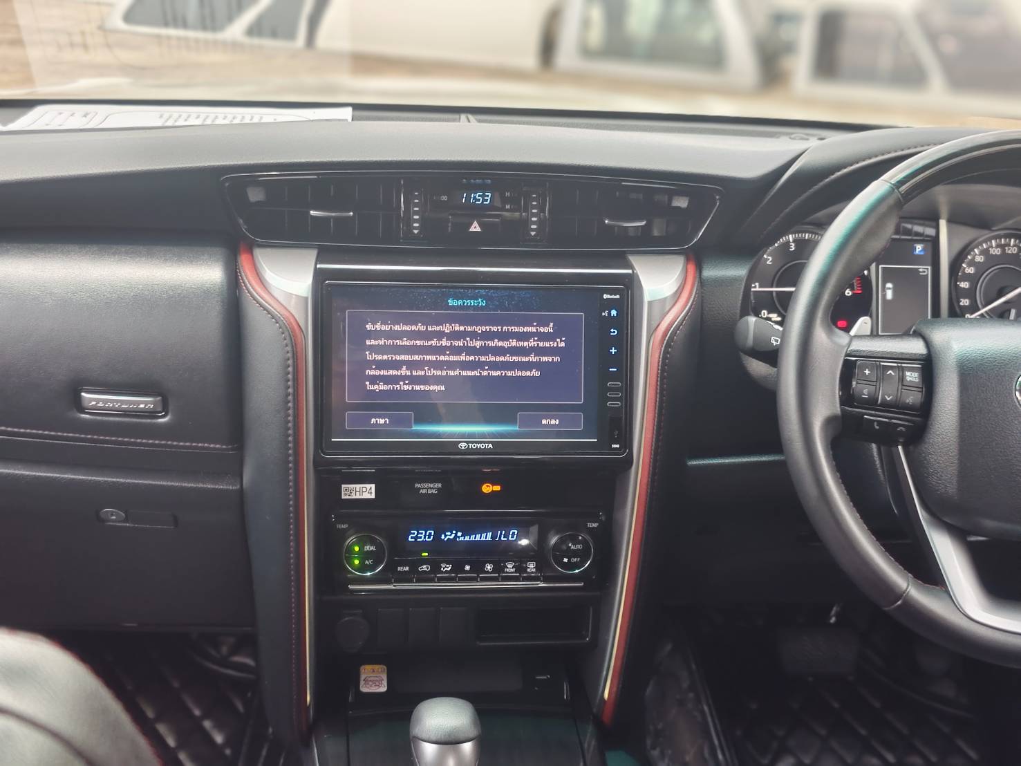 Toyota Fortuner 2.4 Leader SUV AT 2022