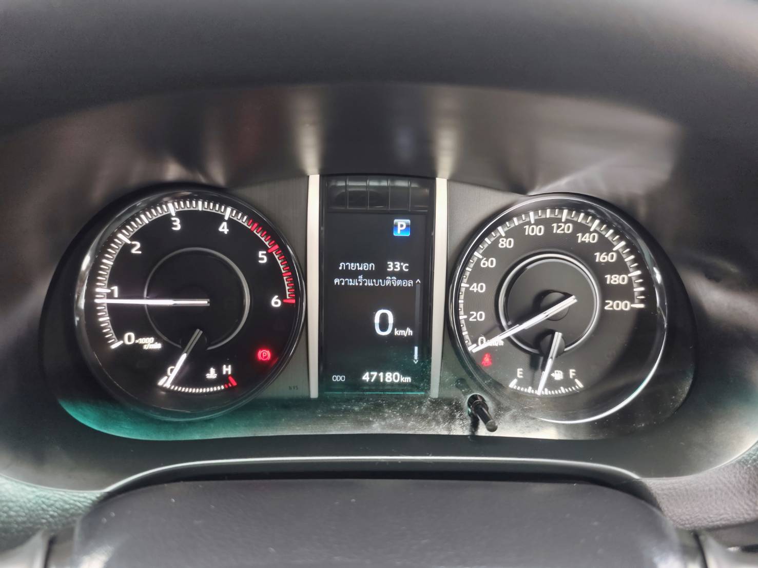 Toyota Fortuner 2.4 Leader SUV AT 2022